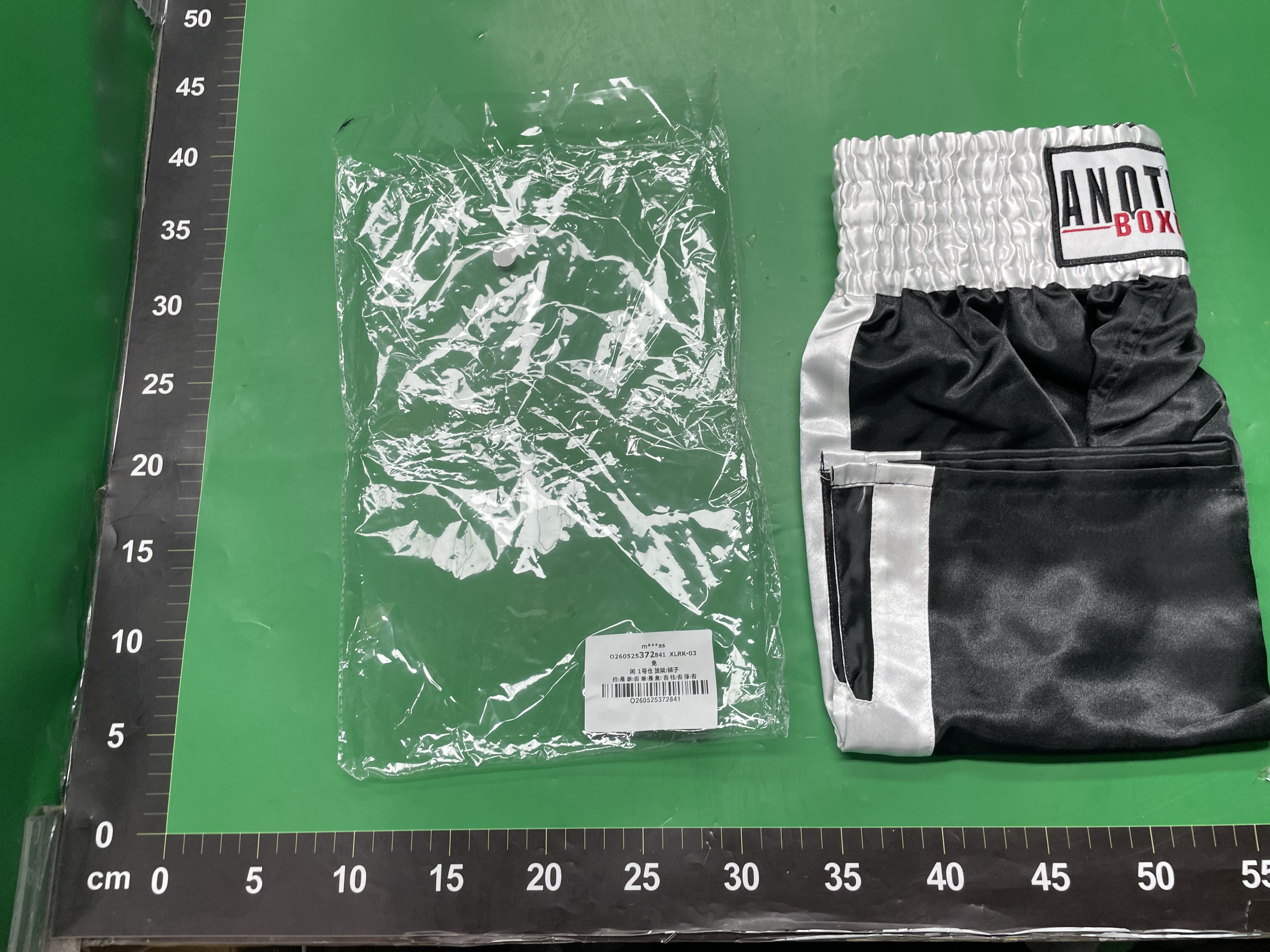 新品拳击短裤长款多色可选拳王阿里款搏击裤子擂台比赛短裤男女 — foto QC 1