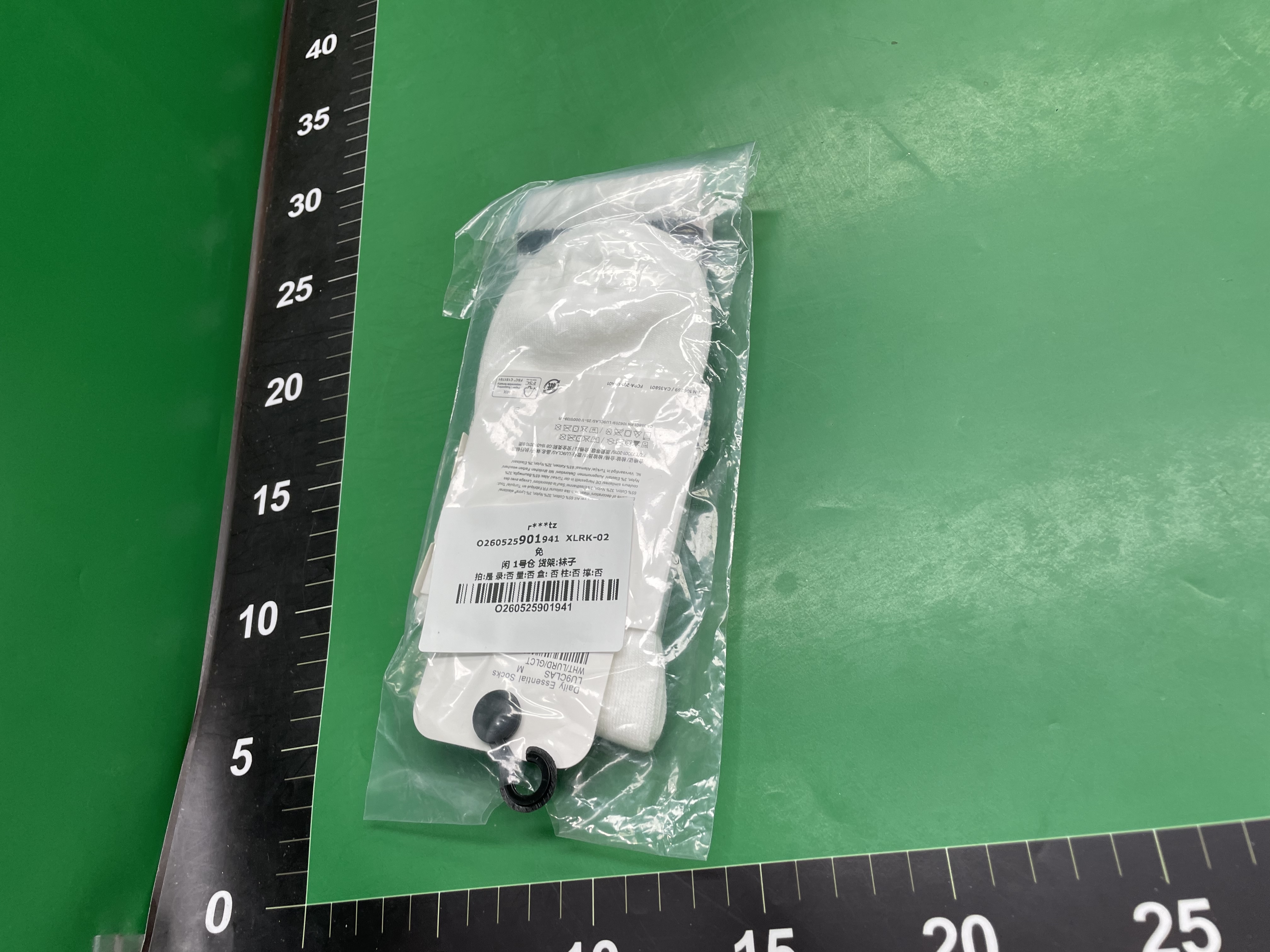 刺绣露露lulu男女情侣中高筒休闲运动袜户外跑步袜时尚潮袜透气 — miniatura QC 2