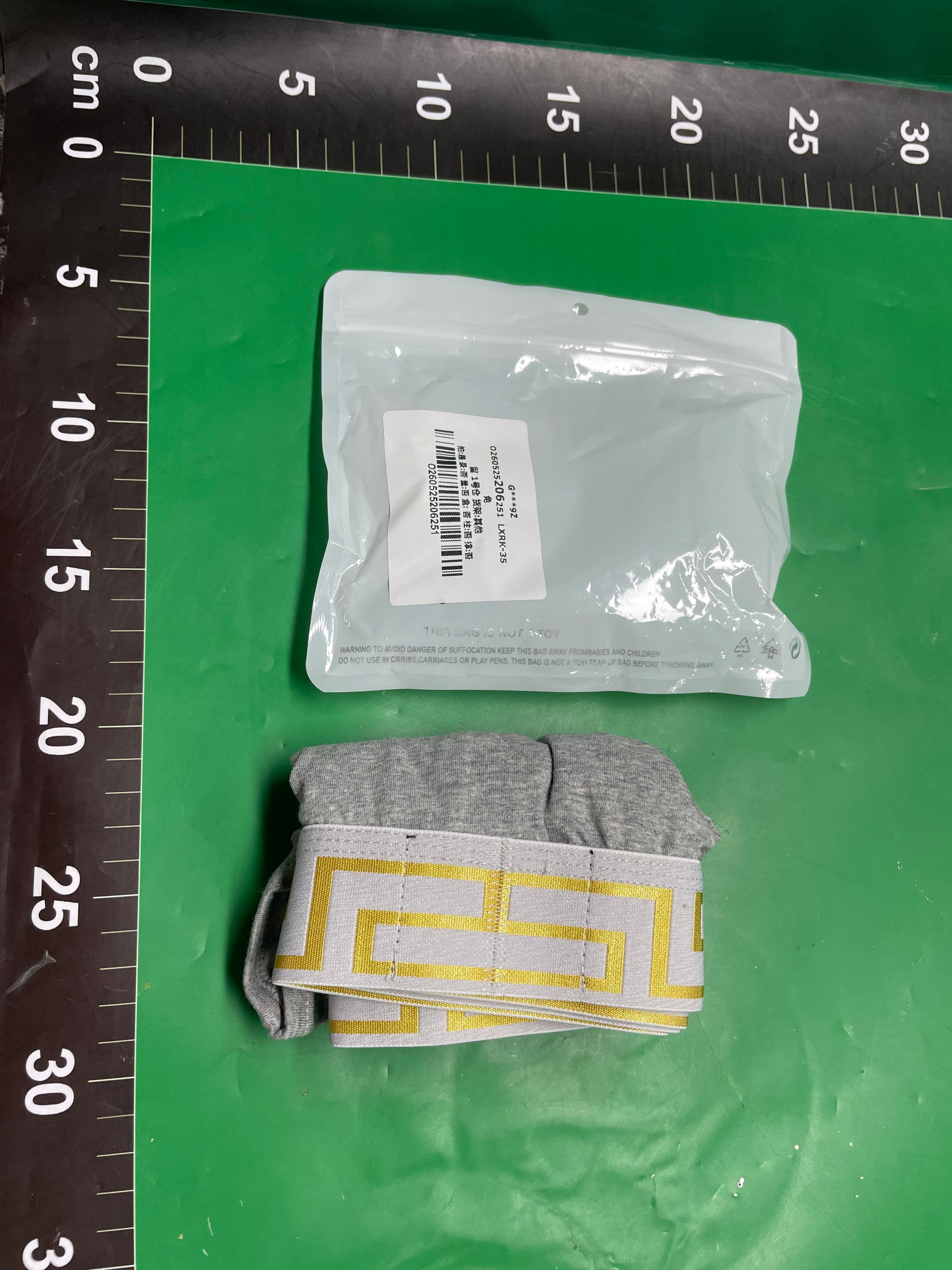 莫泰服饰95棉大袋囊U型平角内裤男士内裤金属质感潮流裤衩 — foto QC 1