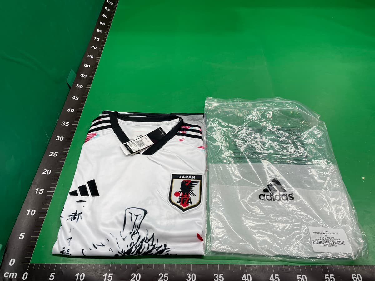 怀旧动漫动画好看日本运动服成人款足球服上衣一件代发 — miniatura QC 2