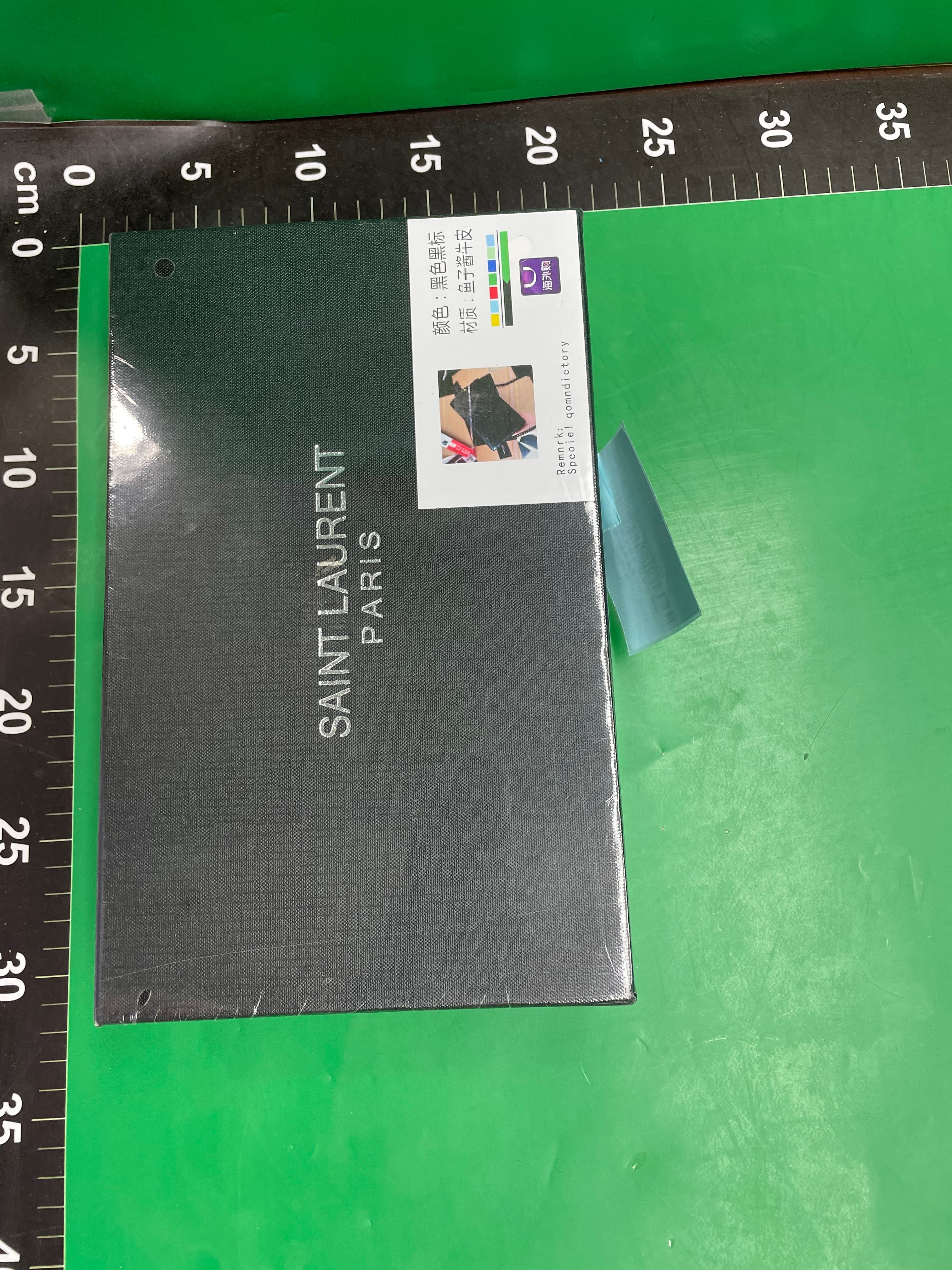 原标秒发鱼子酱信封包杨树林包包女带标链条包包高级时尚百搭包 — miniatura QC 2