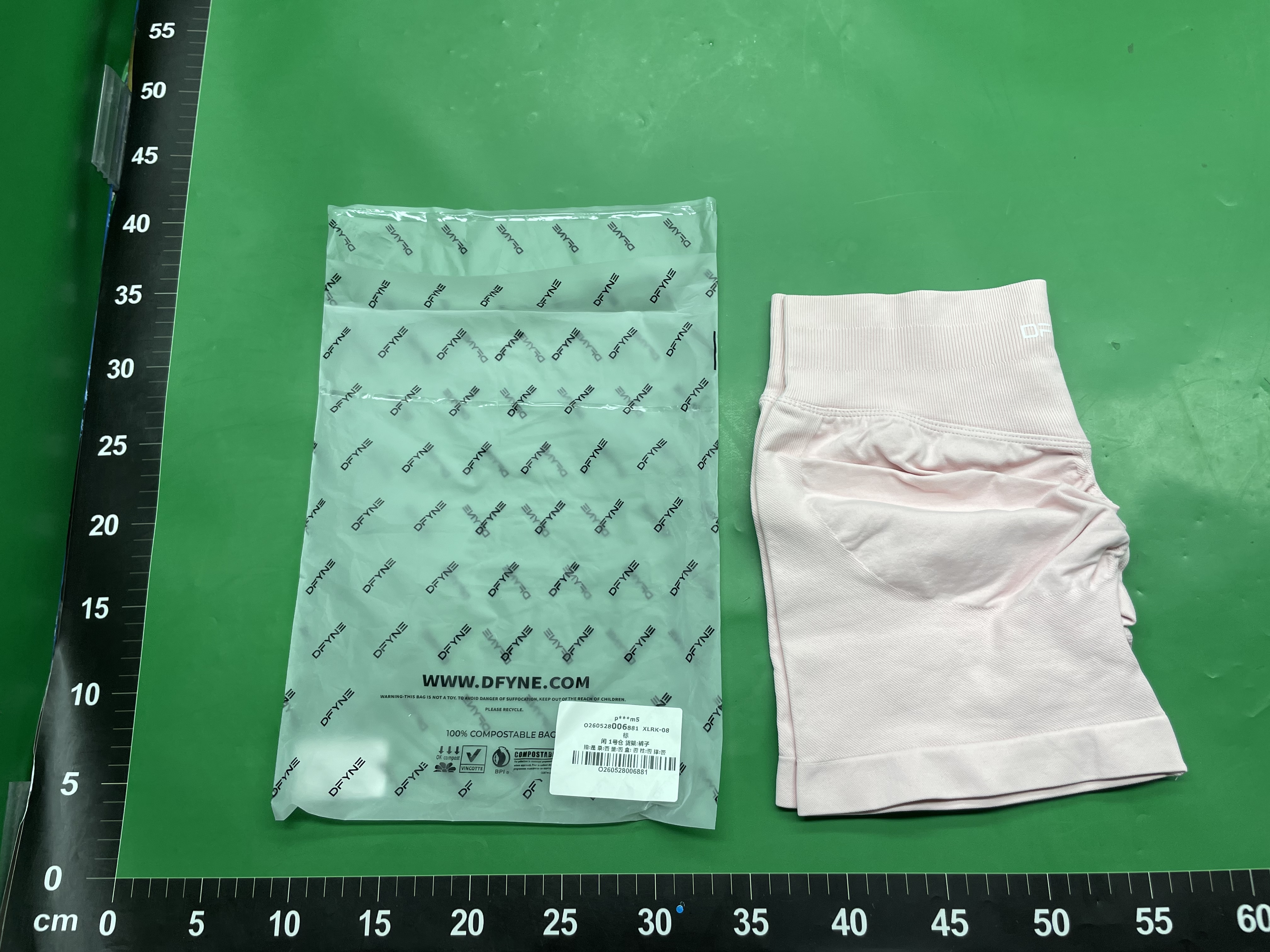 Dfyne短裤亚马逊TK爆款低腰瑜伽裤女健身提臀跑步健身裤运动短裤 — miniatura QC 6