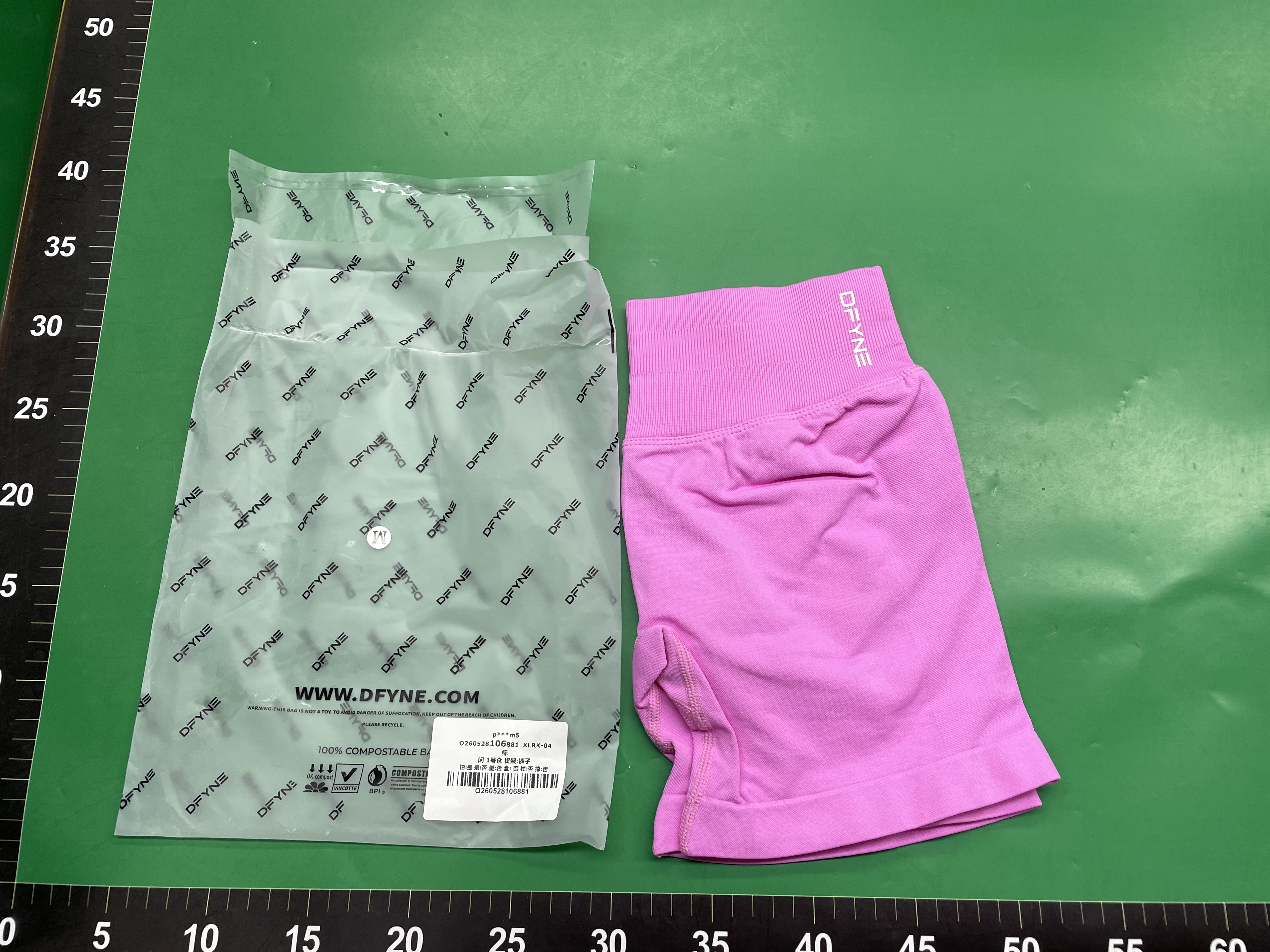 Dfyne短裤亚马逊TK爆款低腰瑜伽裤女健身提臀跑步健身裤运动短裤 — miniatura QC 5