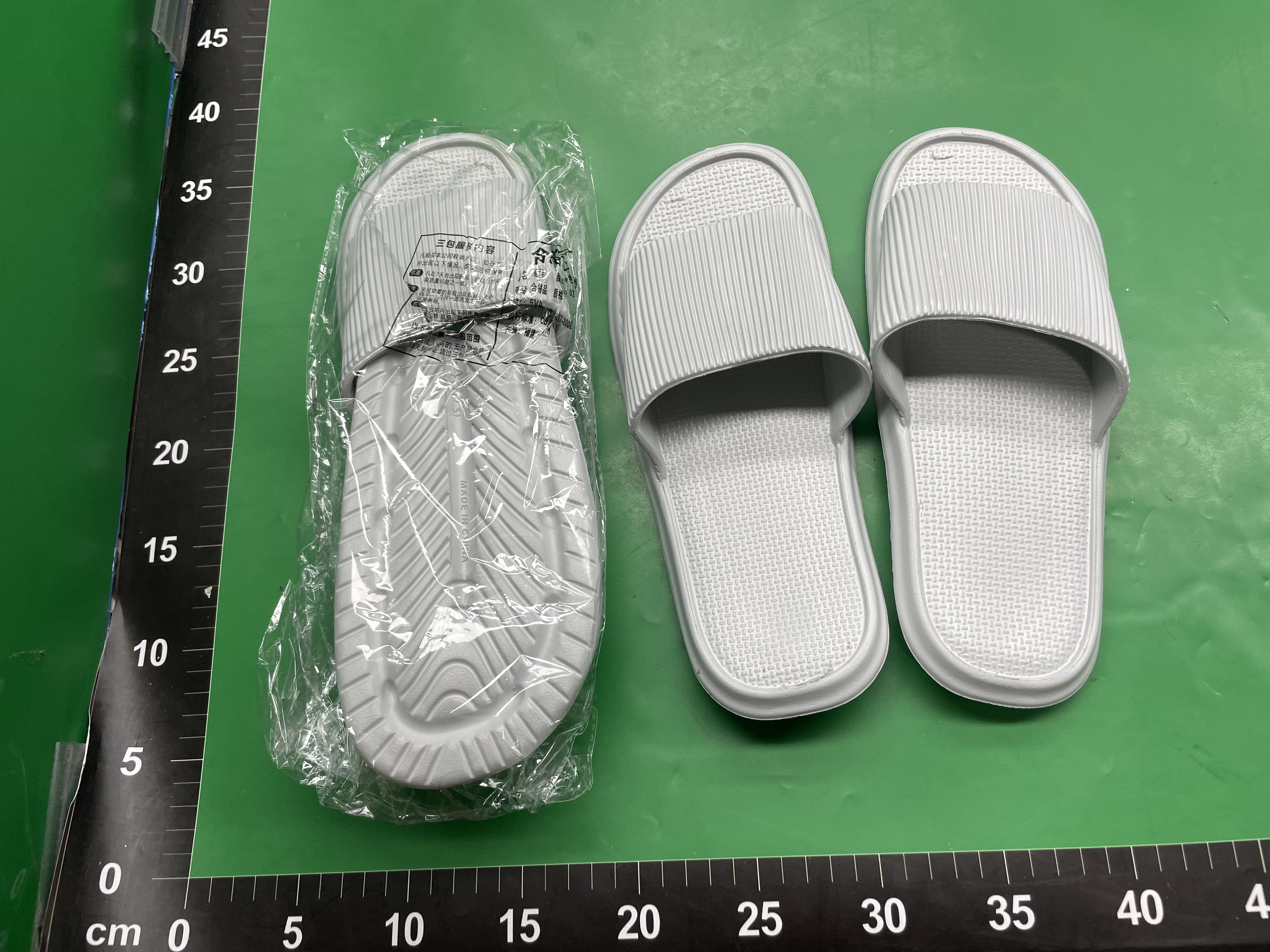eva凉拖鞋家用浴室踩屎感男防滑居家居室内夏批发洗澡女 — miniatura QC 5