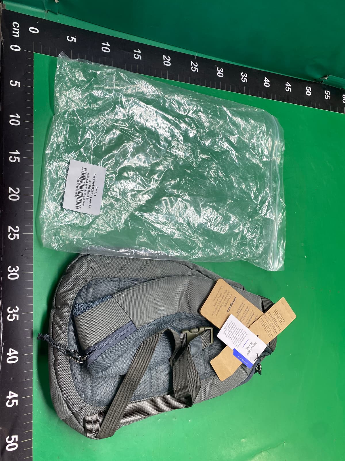 BT胸包单肩斜挎户外运动防水背包8L登山徒步新 — foto QC 1
