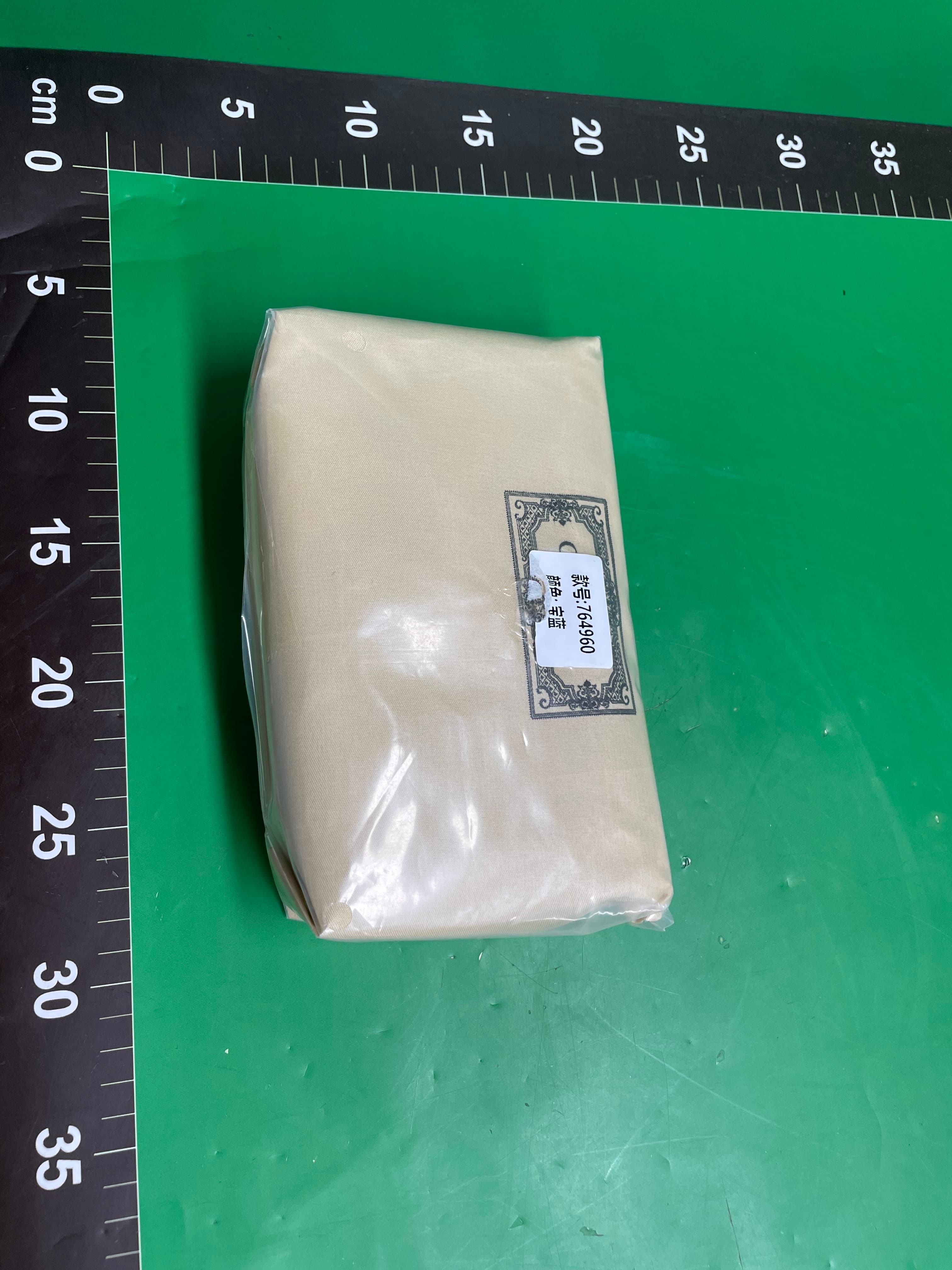 广州外贸直供G老花腋下女包真皮印花ophidia系列迷你手袋链条单肩 — miniatura QC 3