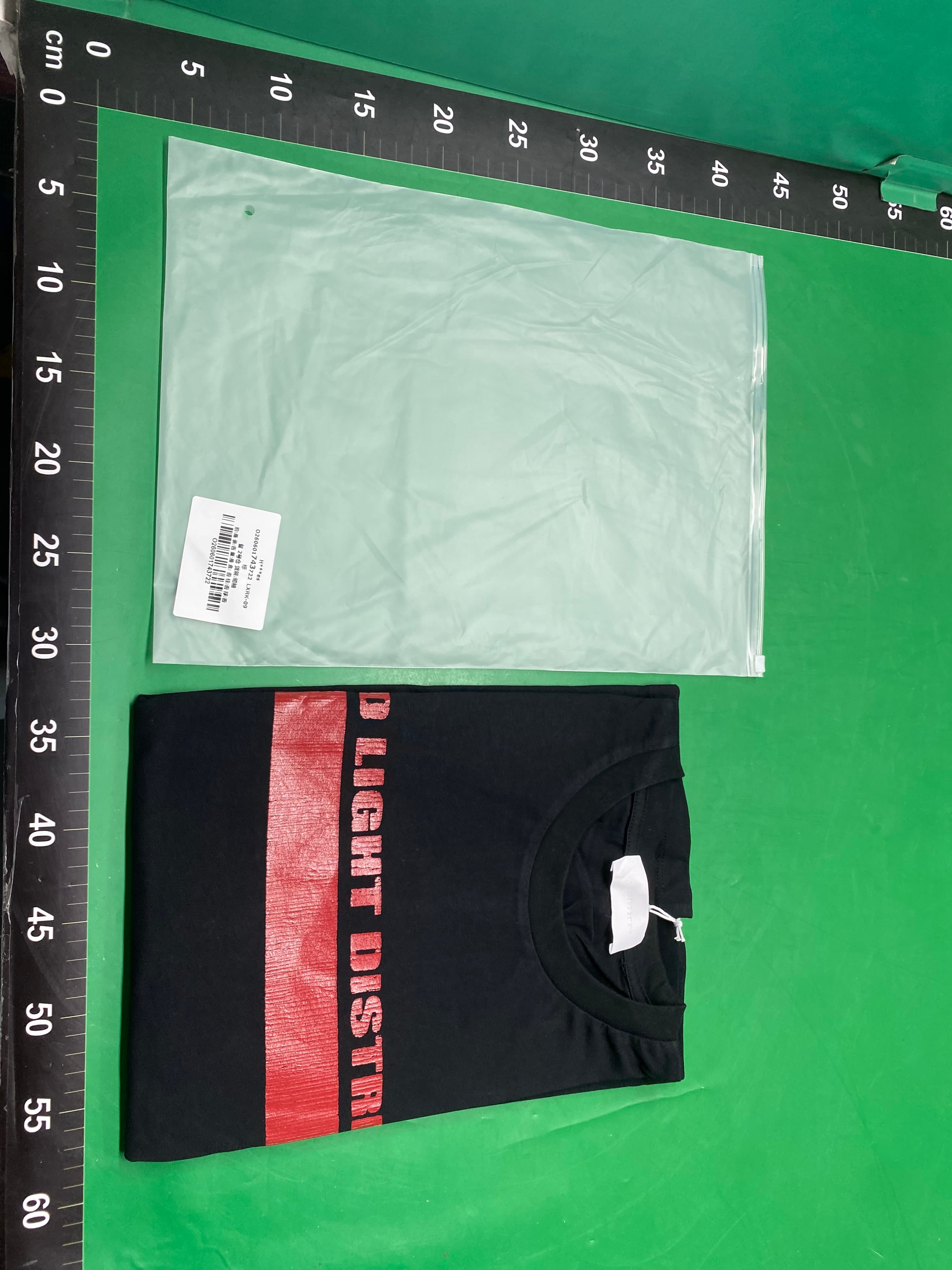 AD 红灯区 水洗复古裂纹印花短袖 徐明浩同款tee — foto QC 1