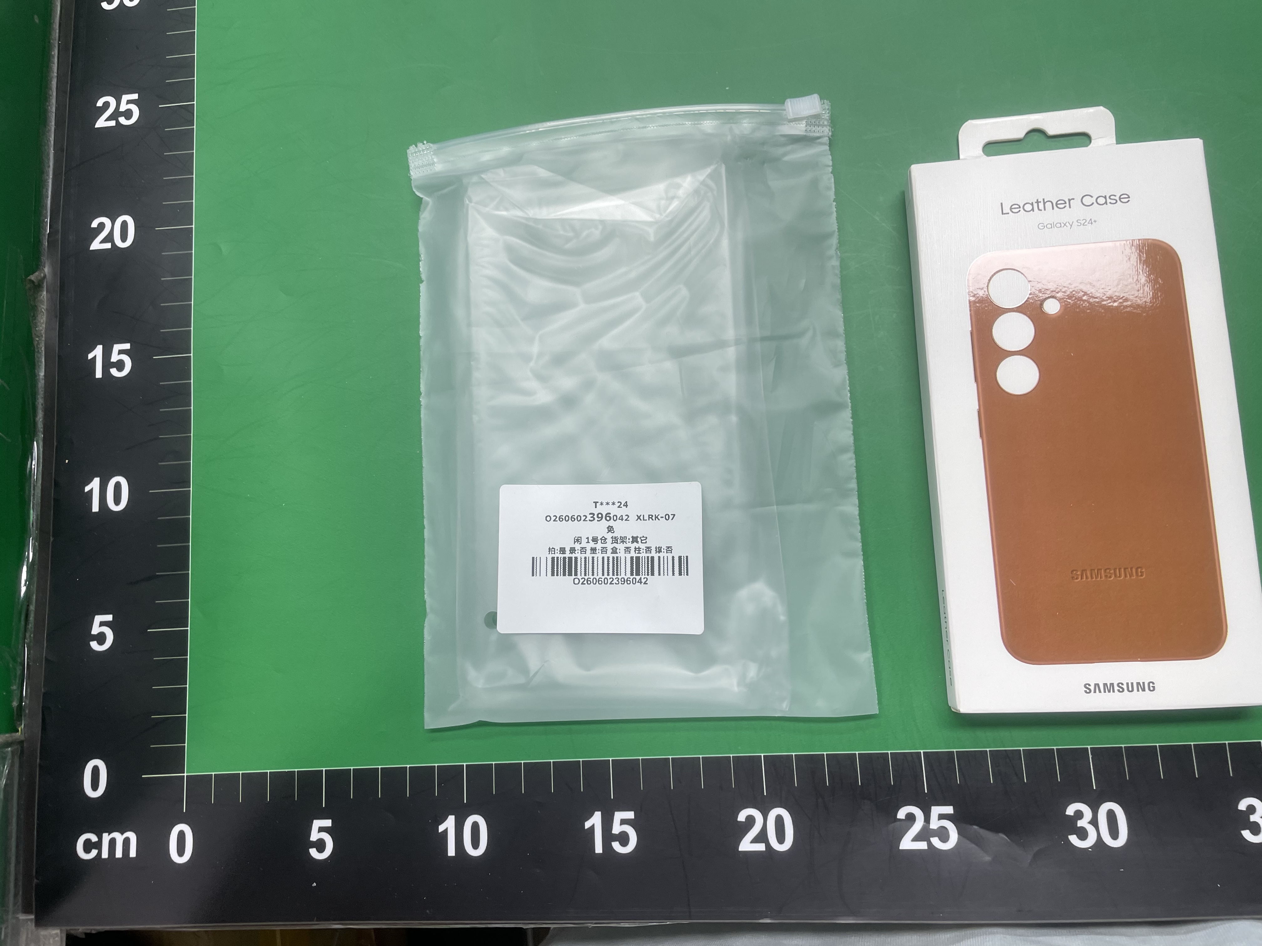 适用于三星S25ultra手机壳官方同款皮革S25全包防摔S25+保护套 — miniatura QC 2