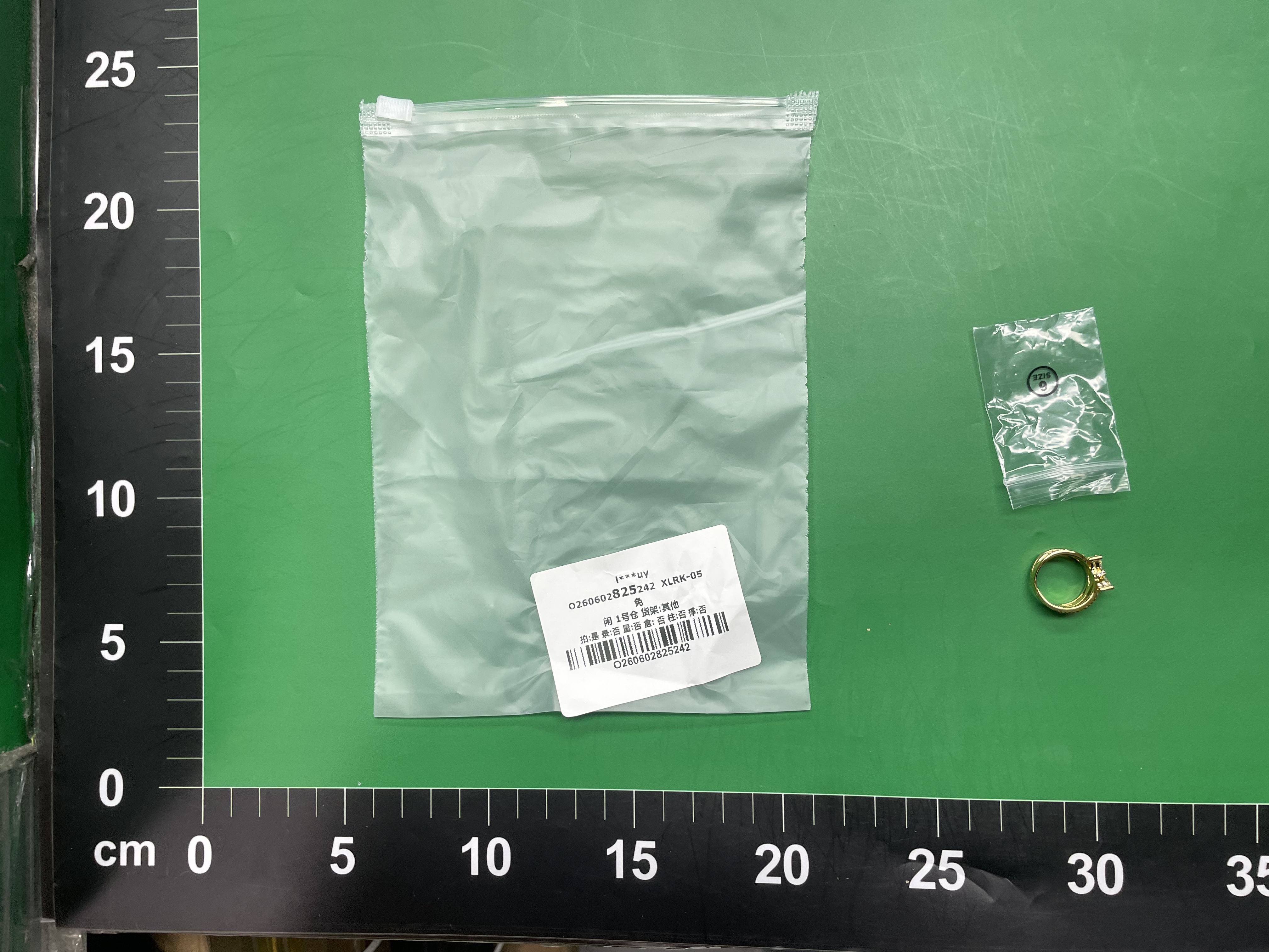 潘家新品上市白铜镀银黄金玫瑰花满钻蝴蝶结粉色戒指 — miniatura QC 6