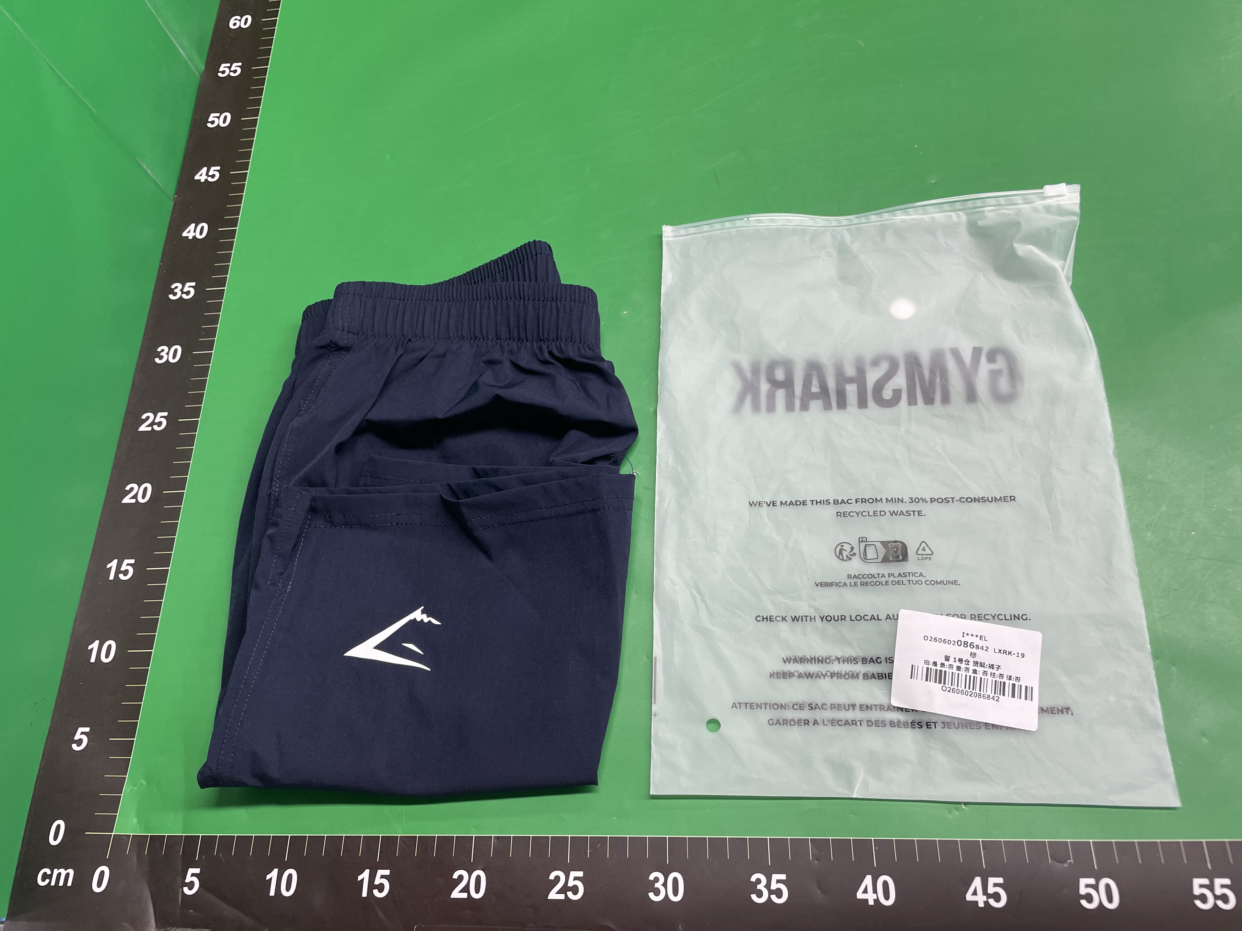 GYMSHARK短裤男夏运动休闲速干简约直筒型运动五分裤鲨鱼 — miniatura QC 4