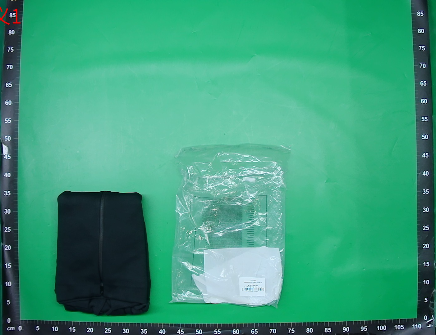 套装外套直筒裤男春秋新品运动跑步针织连帽上衣潮流拼接休闲夹克 — miniatura QC 4