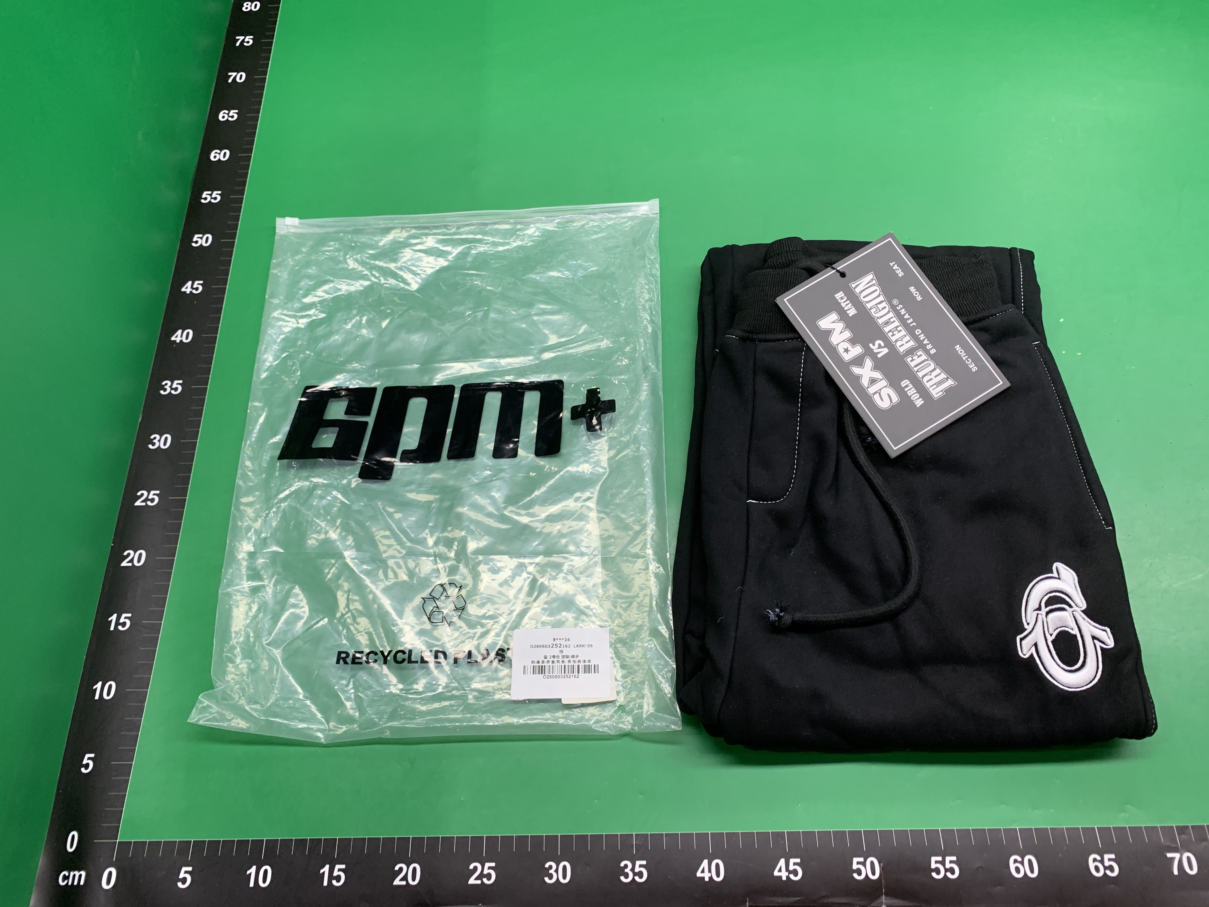 6PM LOGO刺绣字母嘻哈加绒套头连帽卫衣长卫裤男潮运动套装外套潮 — miniatura QC 5