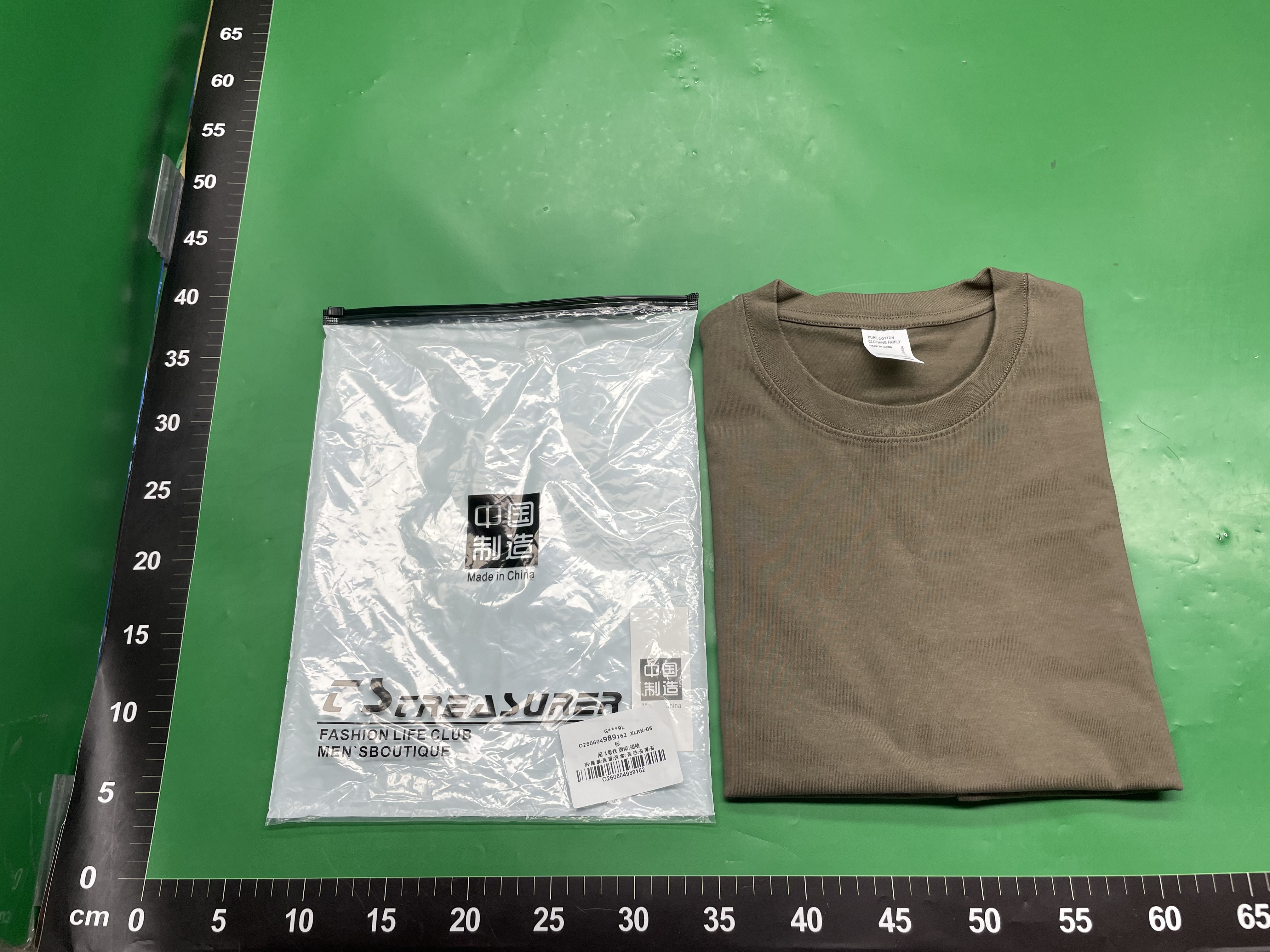 Gray-Green 500g Heavyweight Pure Cotton Solid Color Short-Sleeve T-Shirt, Unisex, Suitable for Layering, Men's Half-Sleeve T-Shirt — foto QC 1