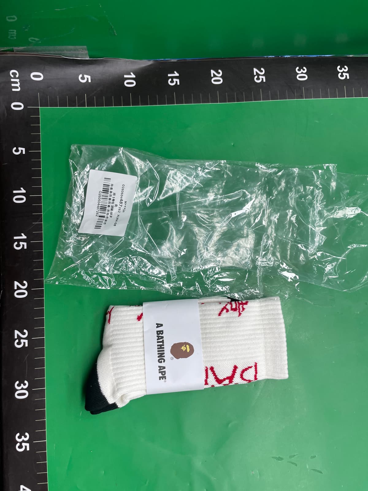 日系Bape猿人头毛巾底袜子男女彩色运动袜潮牌长筒滑板袜子批发 — foto QC 1
