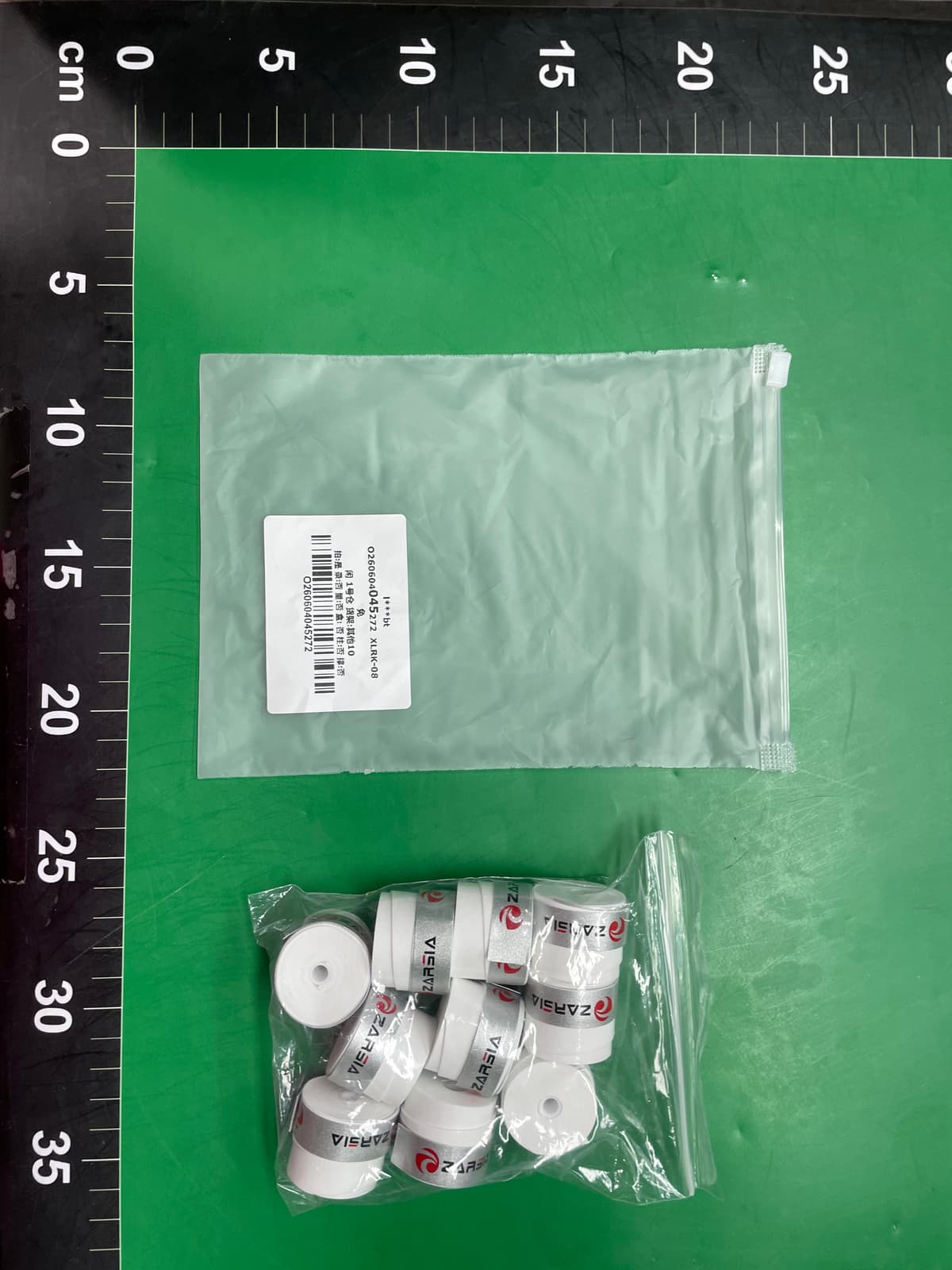 ZARSIA高粘覆膜吸汗带网羽拍手胶0.63mm媲美YY102C止汗球拍防滑 — miniatura QC 2