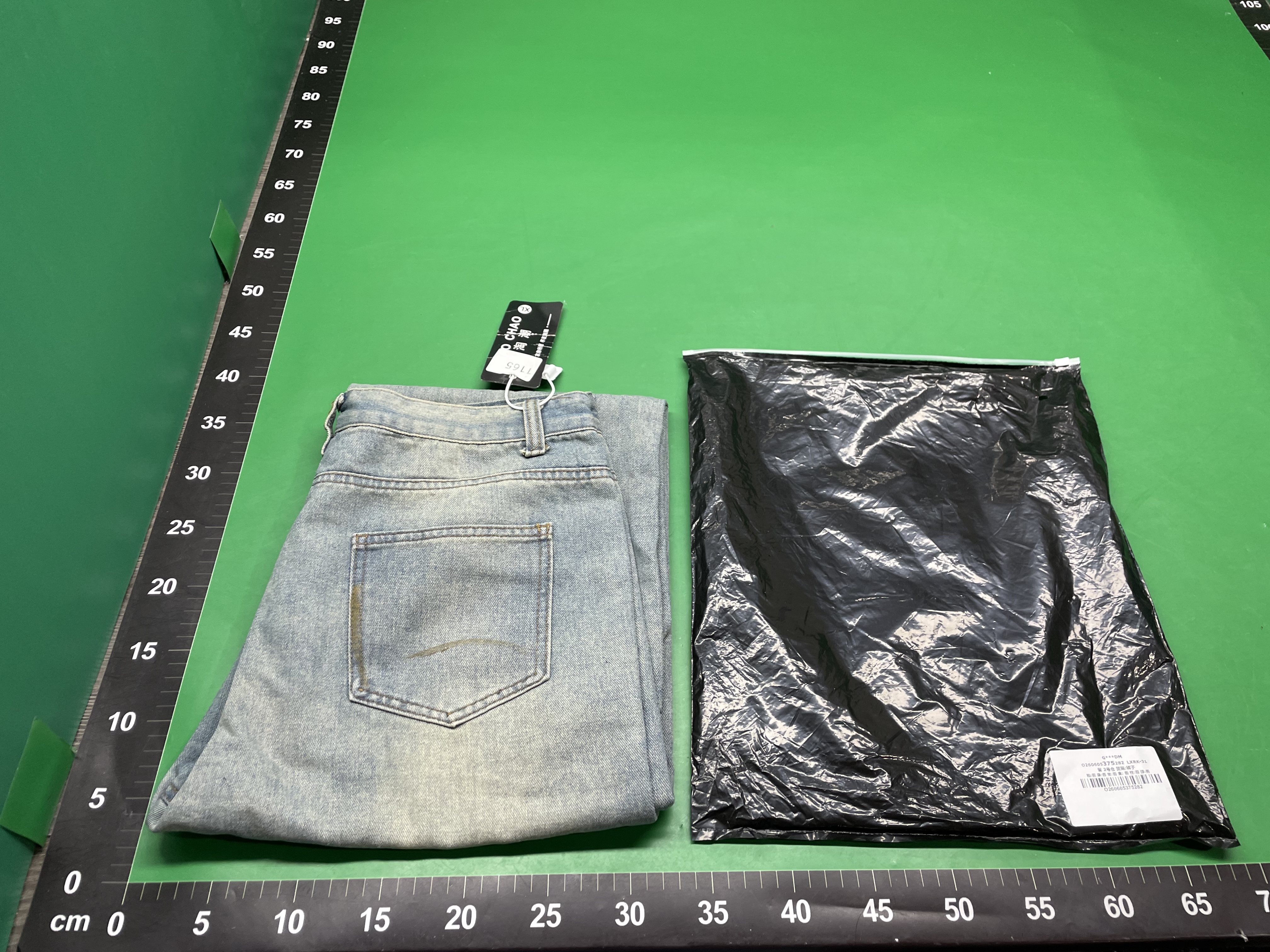 泼墨牛仔裤男直筒宽松阔腿美式高街裤子潮牌痞帅水洗复古设计长裤 — foto QC 1