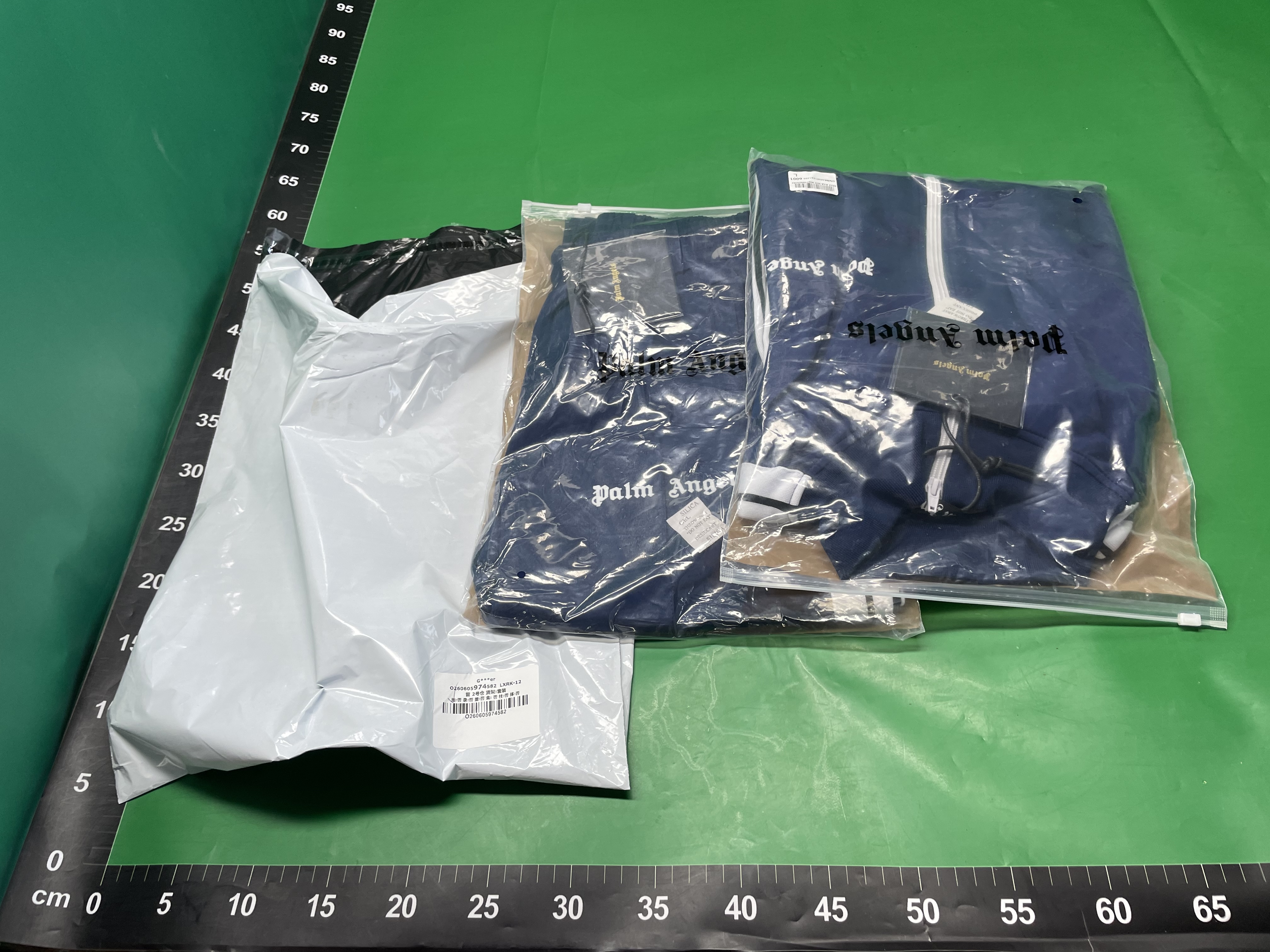 正确版Palm棕榈运动套装黑白条休闲男女同款潮牌运动裤子休闲外套 — miniatura QC 2