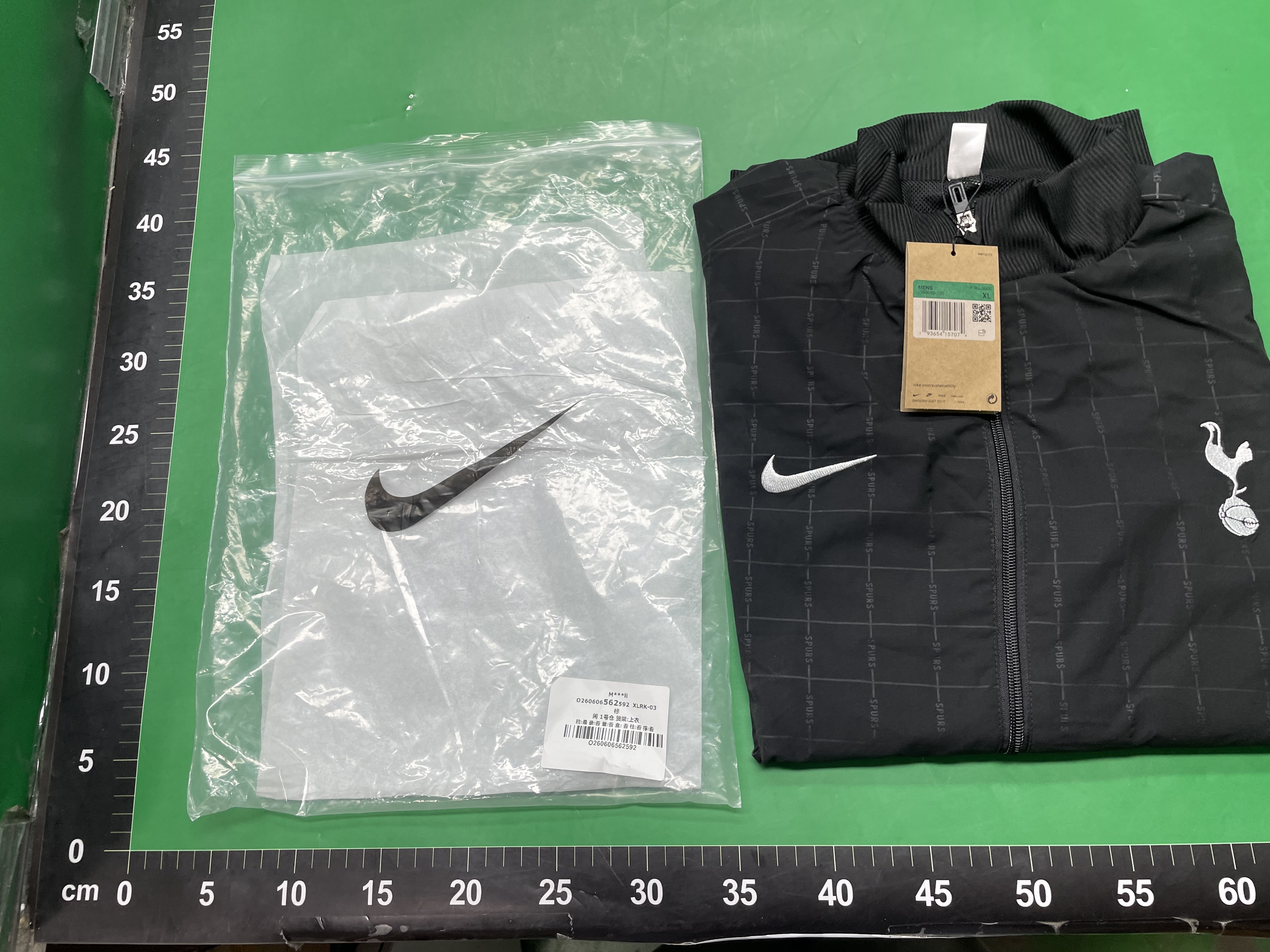 2526赛季巴黎足球服夹克外套阿森纳切尔西巴西多特国米 — miniatura QC 5