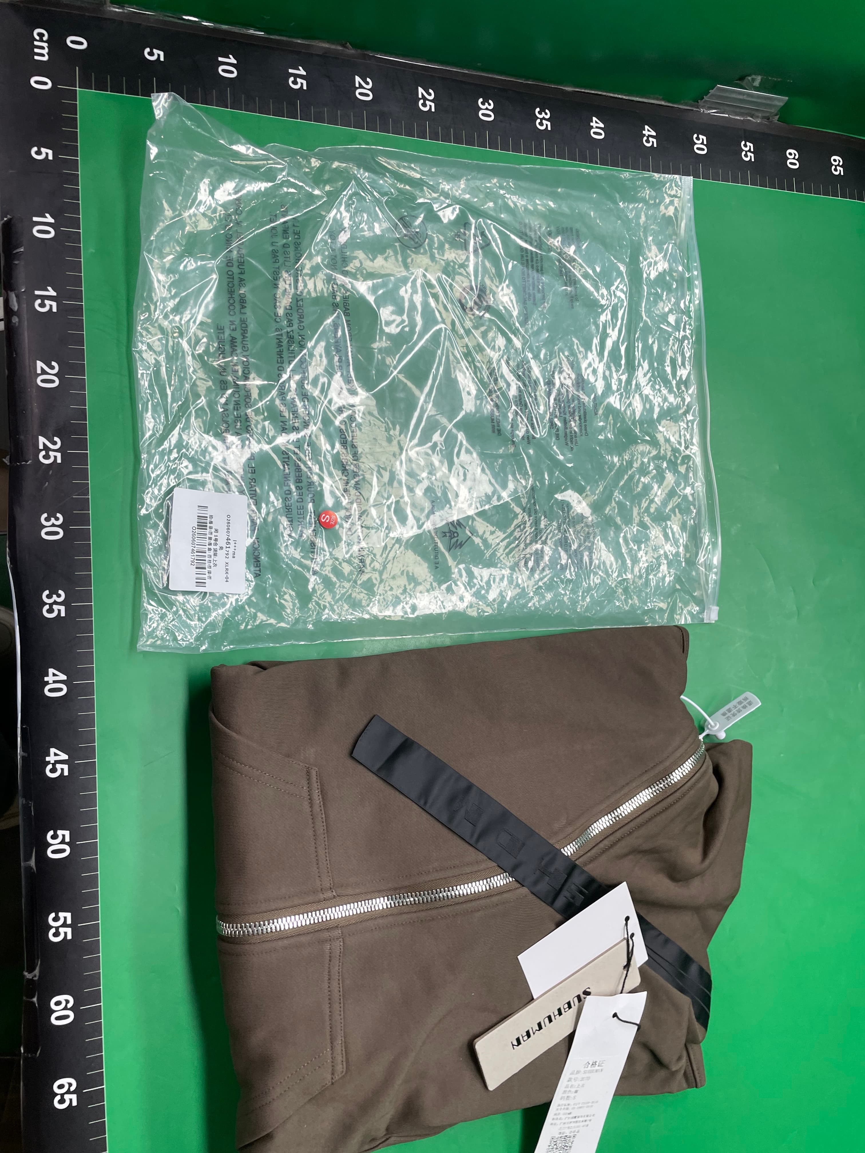 新款卫衣外套暗黑风春秋版型风巫师帽男女情侣款薄款卫衣外套帽衫 — foto QC 1