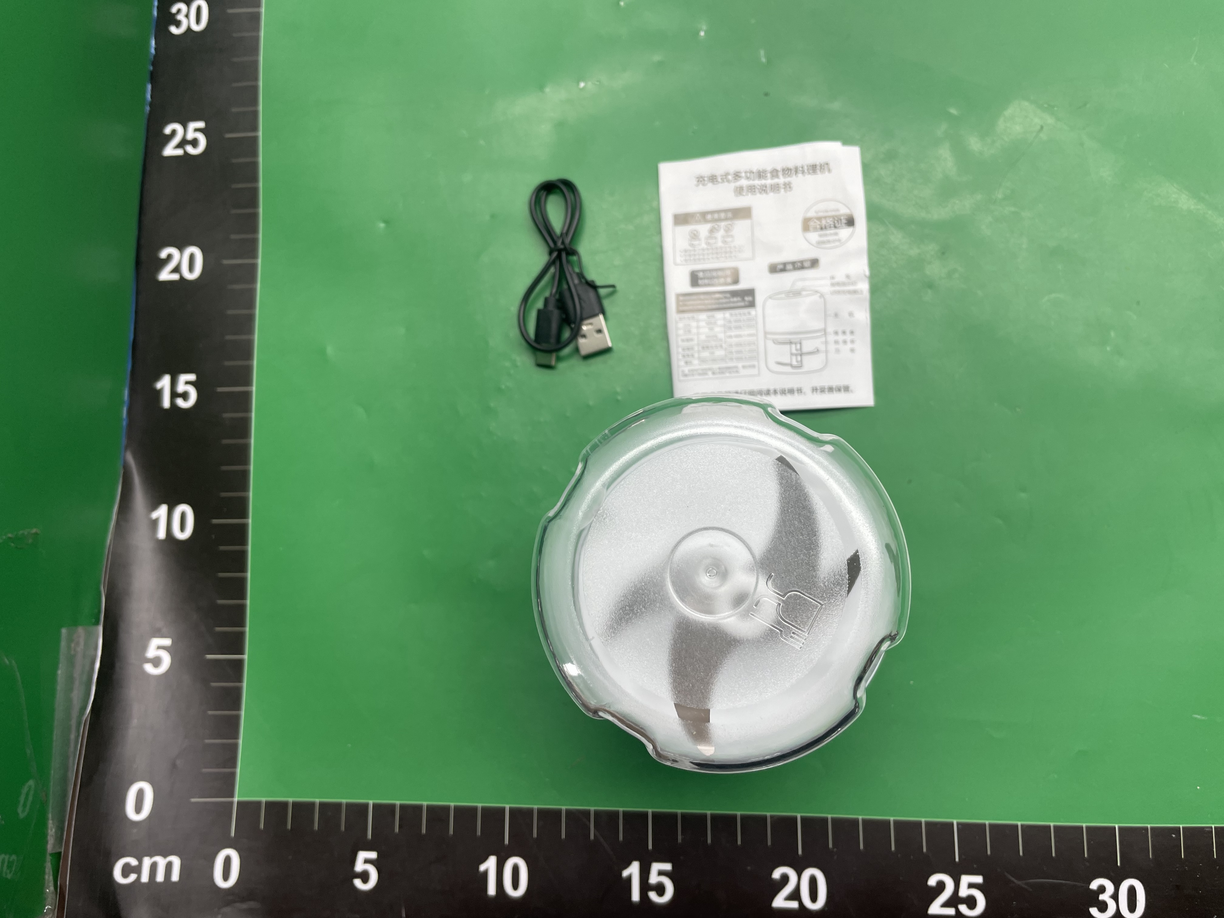 蒜泥神器电动打蒜器家用自动压蒜捣蒜器搅蒜器绞肉大蒜蒜泥搅碎机 — foto QC 1