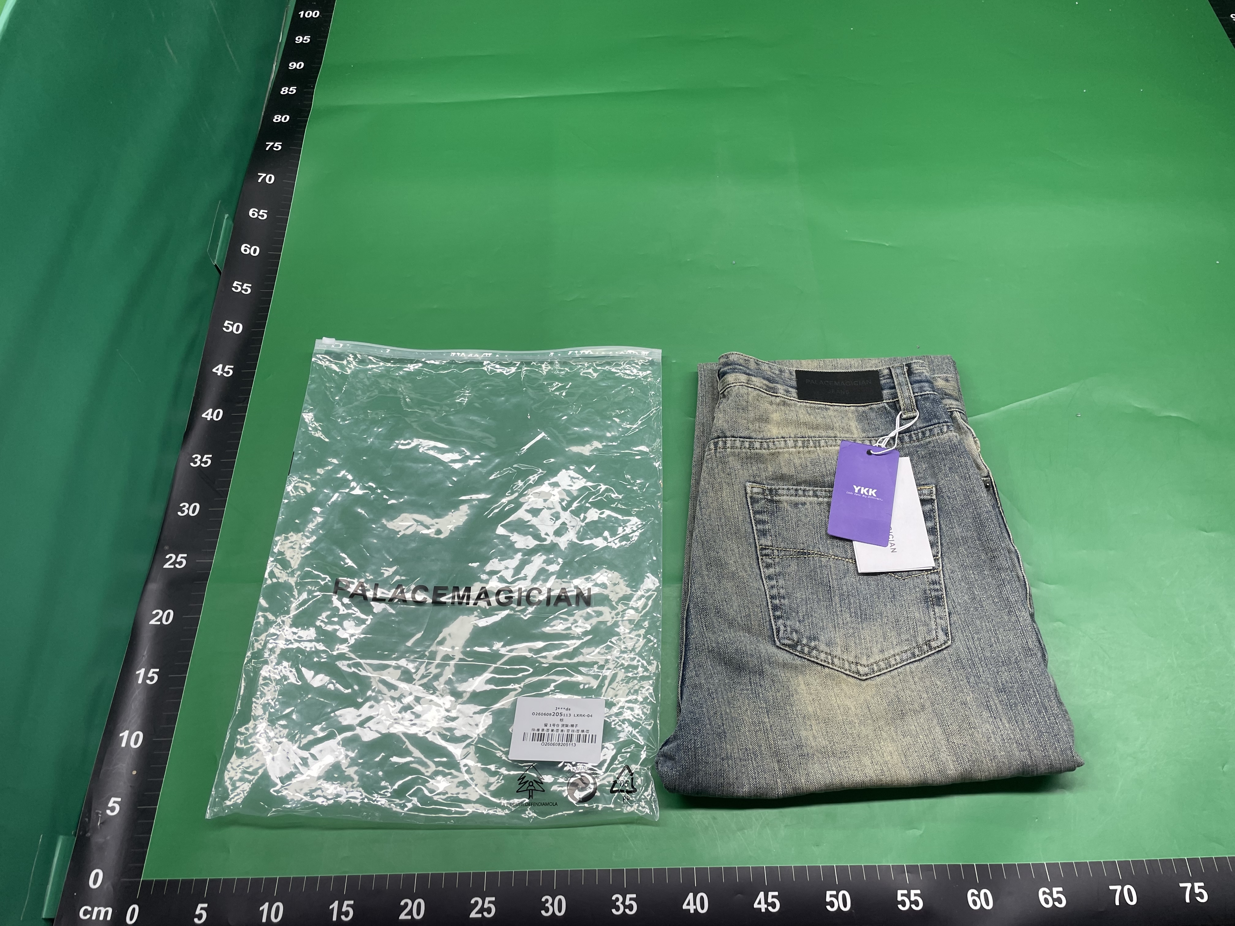 A/G 巴黎重磅竹节棉水洗复古做旧bootcut直筒微喇显瘦牛仔长裤 — foto QC 1