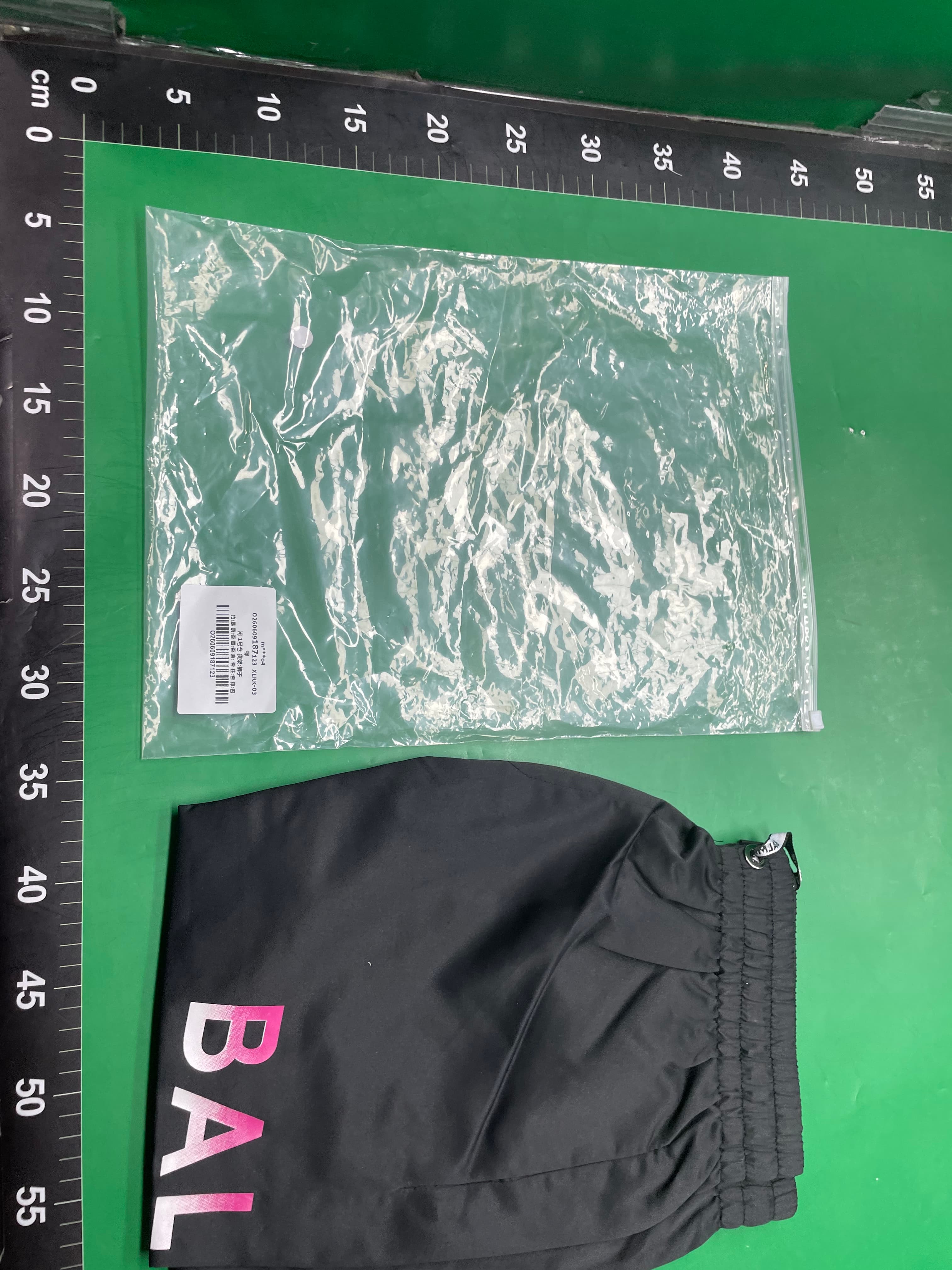 跨境正确版沙滩裤夏季遇水显花冰丝短裤休闲五分裤男款裤子薄款 — miniatura QC 5