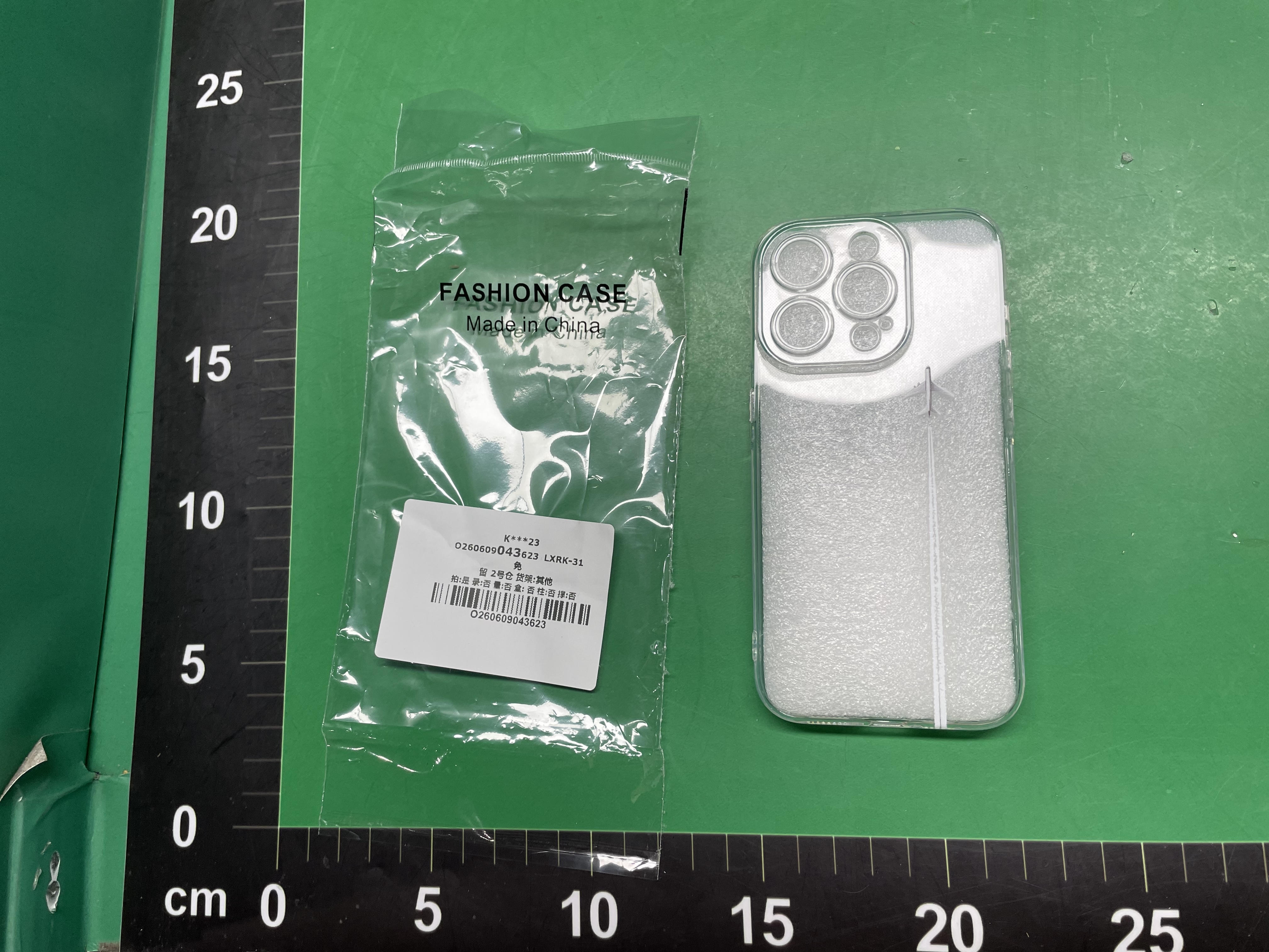 白色飞机适用iPhone17/16/13/14/15promax透明16PROMAX手机壳简约 — foto QC 1