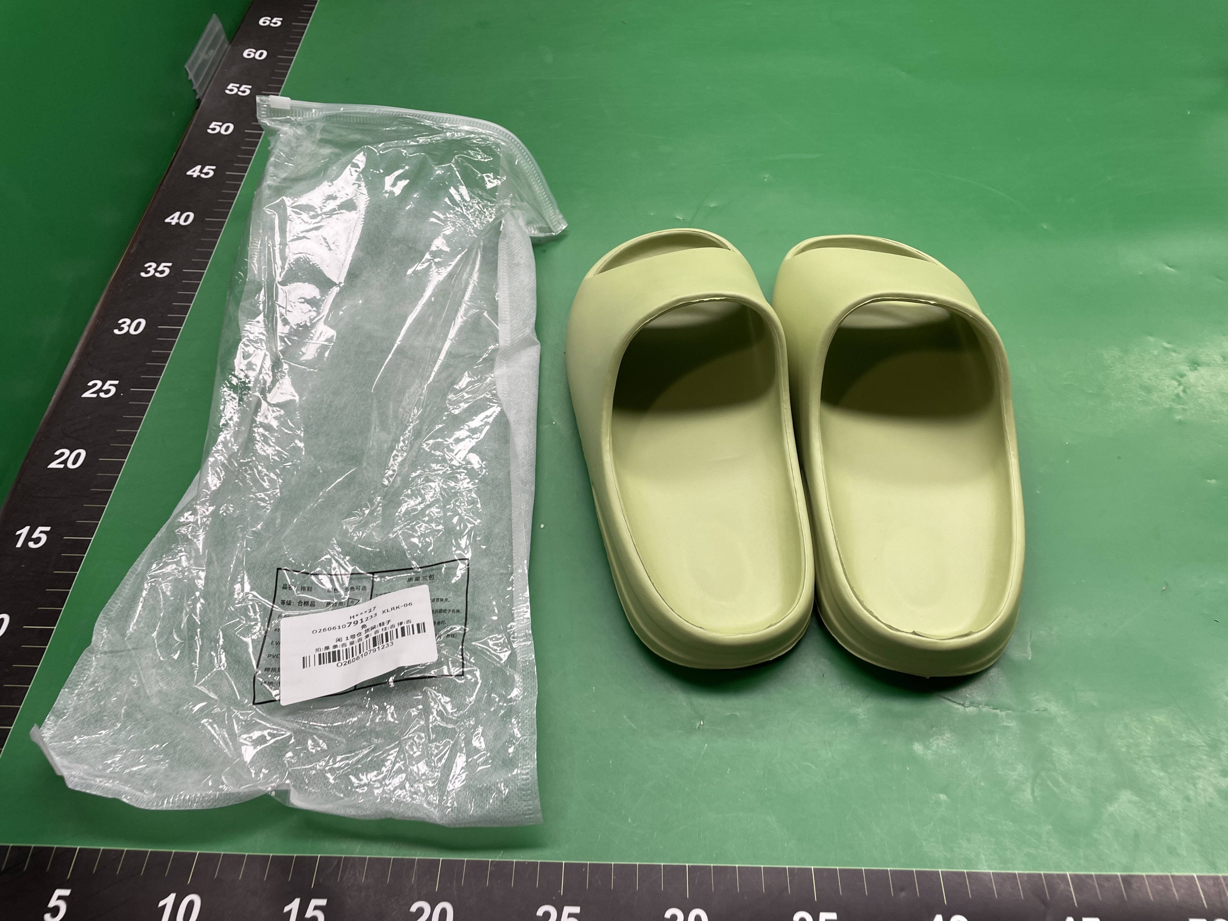 新款厚底光面eva椰子拖鞋女外穿防滑室内家居凉拖男耐磨男鞋童鞋 — miniatura QC 3