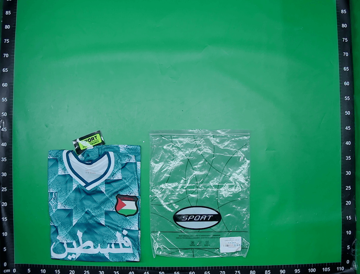 巴勒斯坦足球服球衣26年球迷版球服服饰跨境一件代发复古设计 — miniatura QC 2