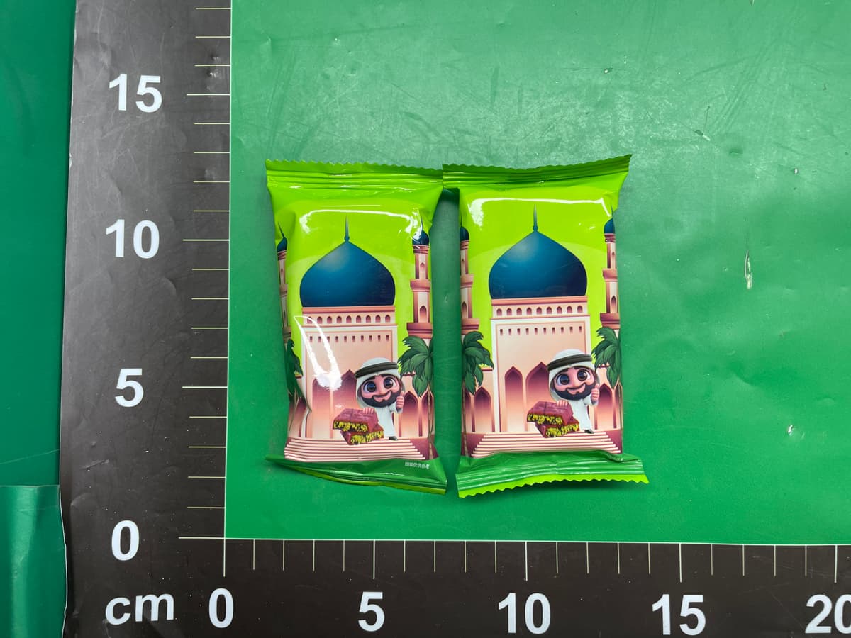 迪拜风味巧克力开心果味拉丝夹心巧克力榛子酱千丝酥代可可脂零食 — miniatura QC 2