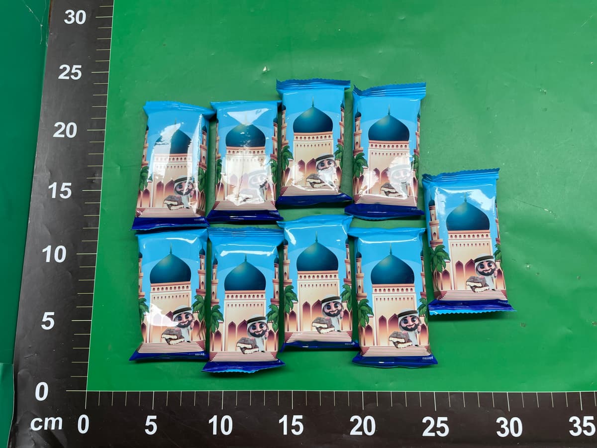 迪拜风味巧克力开心果味拉丝夹心巧克力榛子酱千丝酥代可可脂零食 — foto QC 1