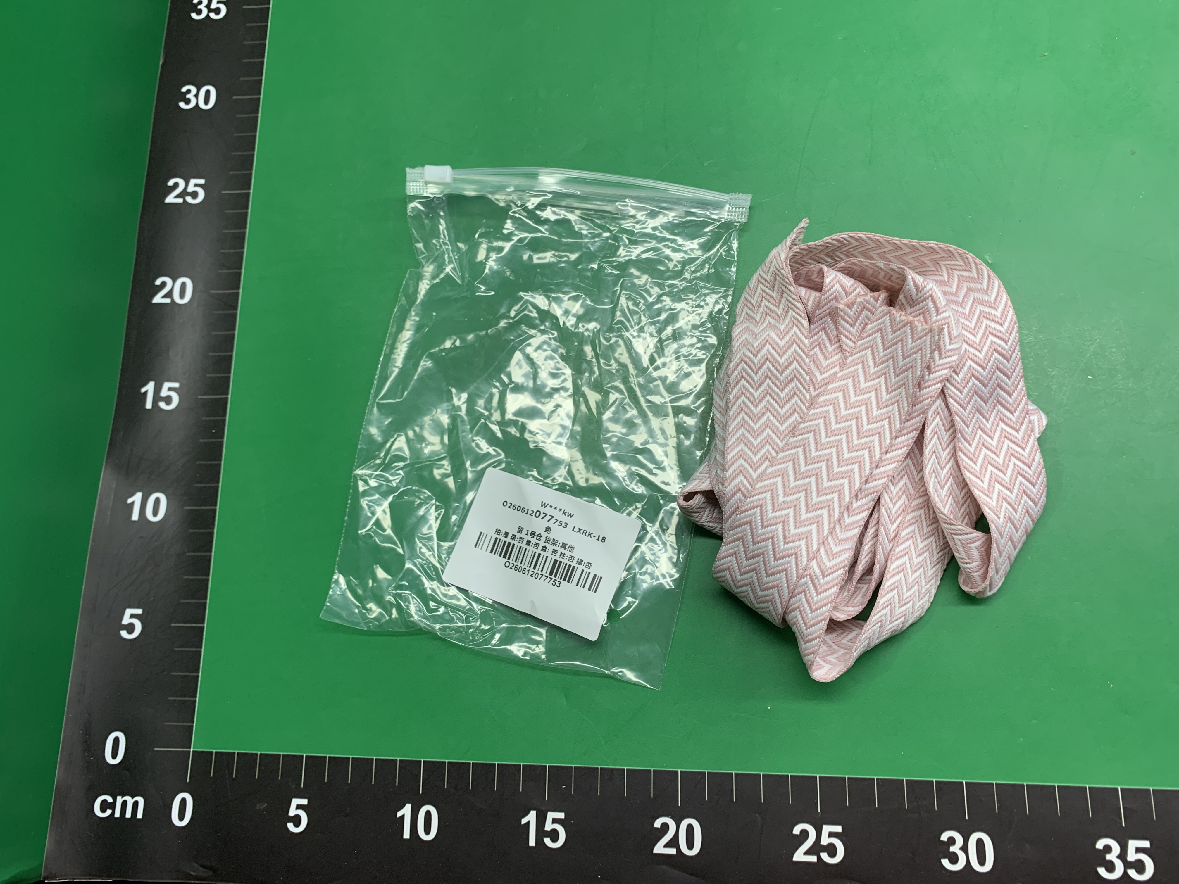 宝婕1.5/2/3CM彩色编织浪凡鞋带反光适配OLD ORDER美式板鞋lanvin — foto QC 1