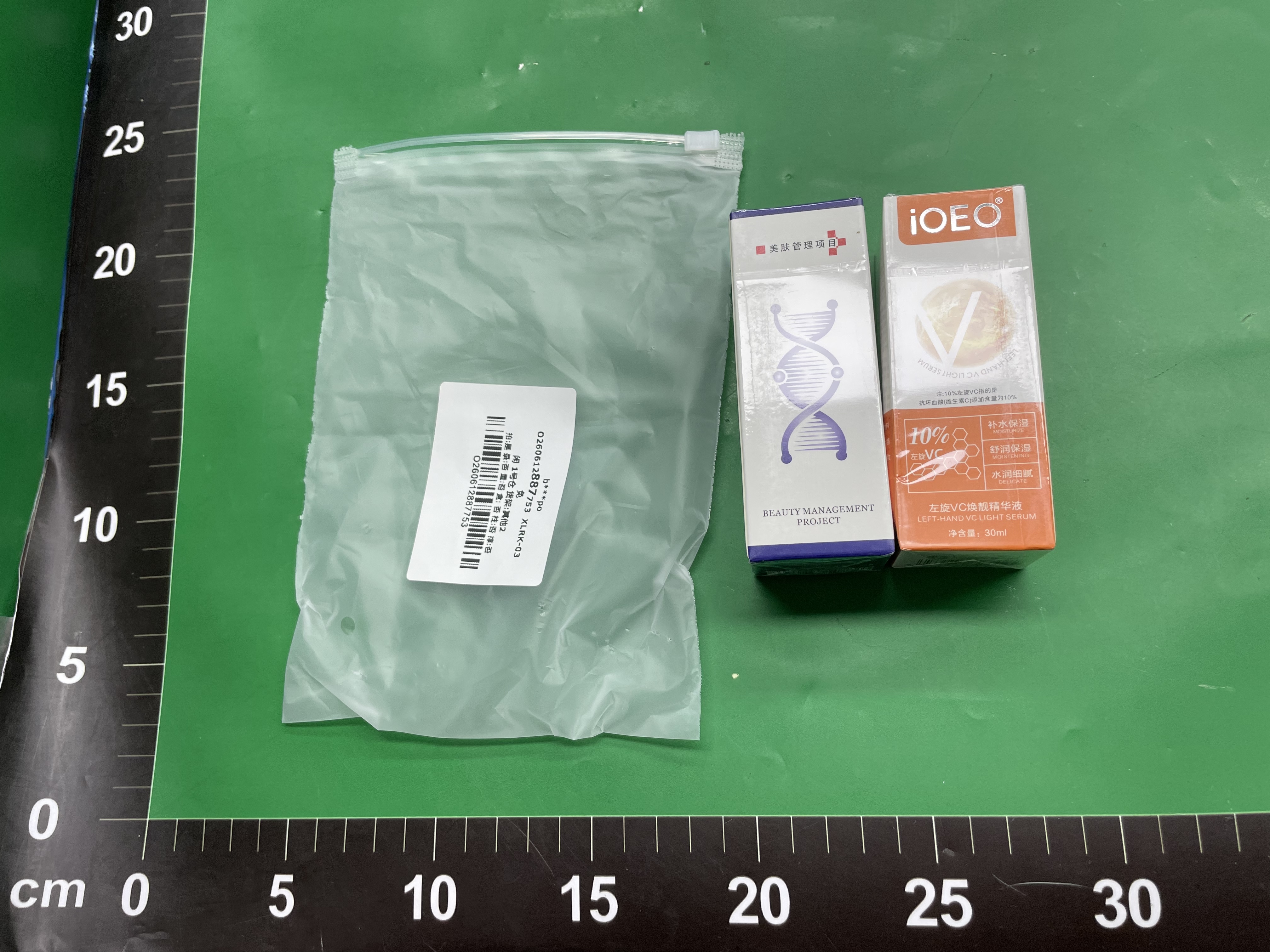 iOEO左旋vc10%焕靓精华液 提亮暗沉黄肤反黑左旋vc精华液+烟酰胺 — foto QC 1
