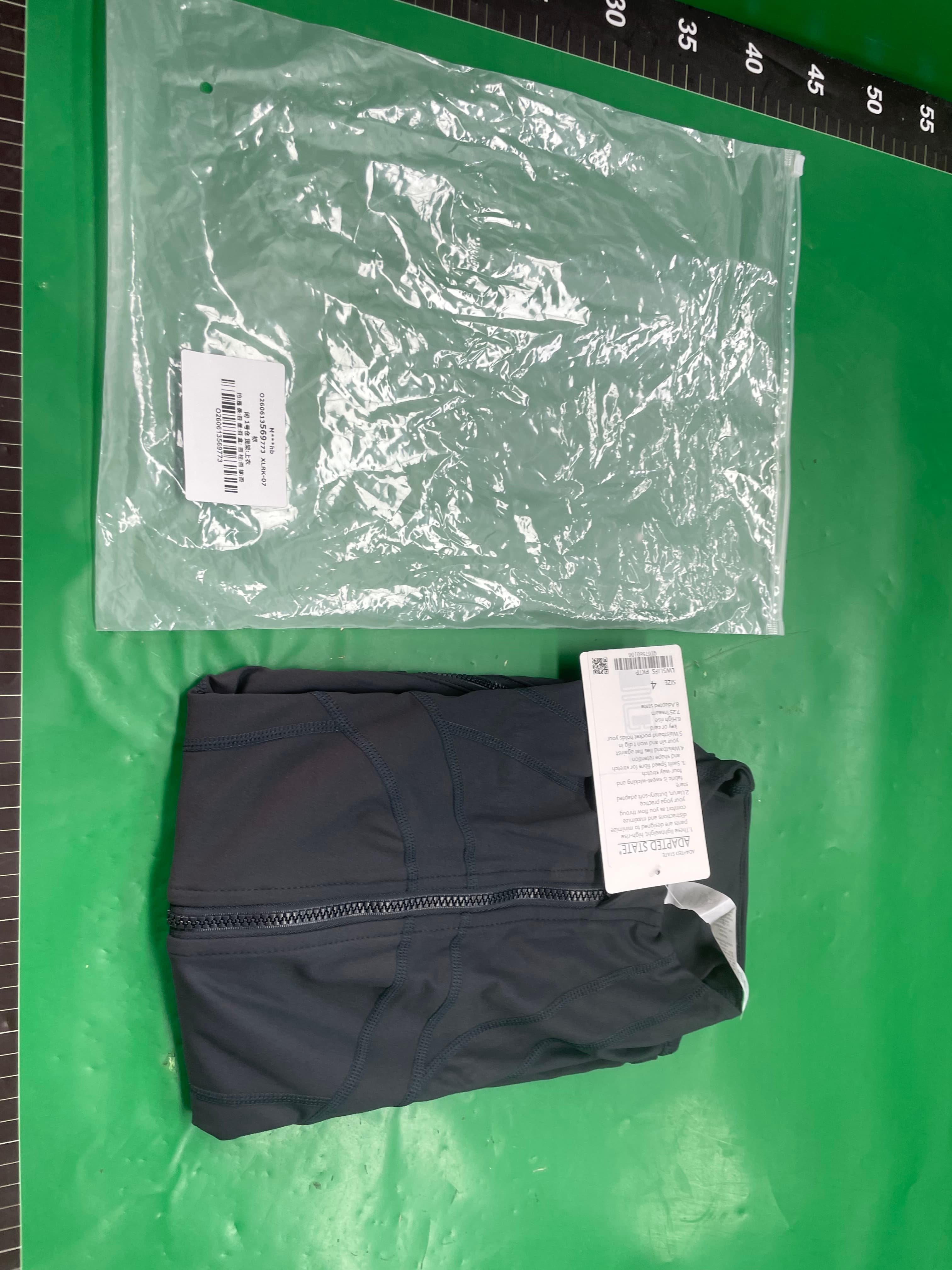 lu亲肤双面磨毛弹力defi上衣运动修身立领夹克瑜伽服外套女可外穿 — foto QC 1