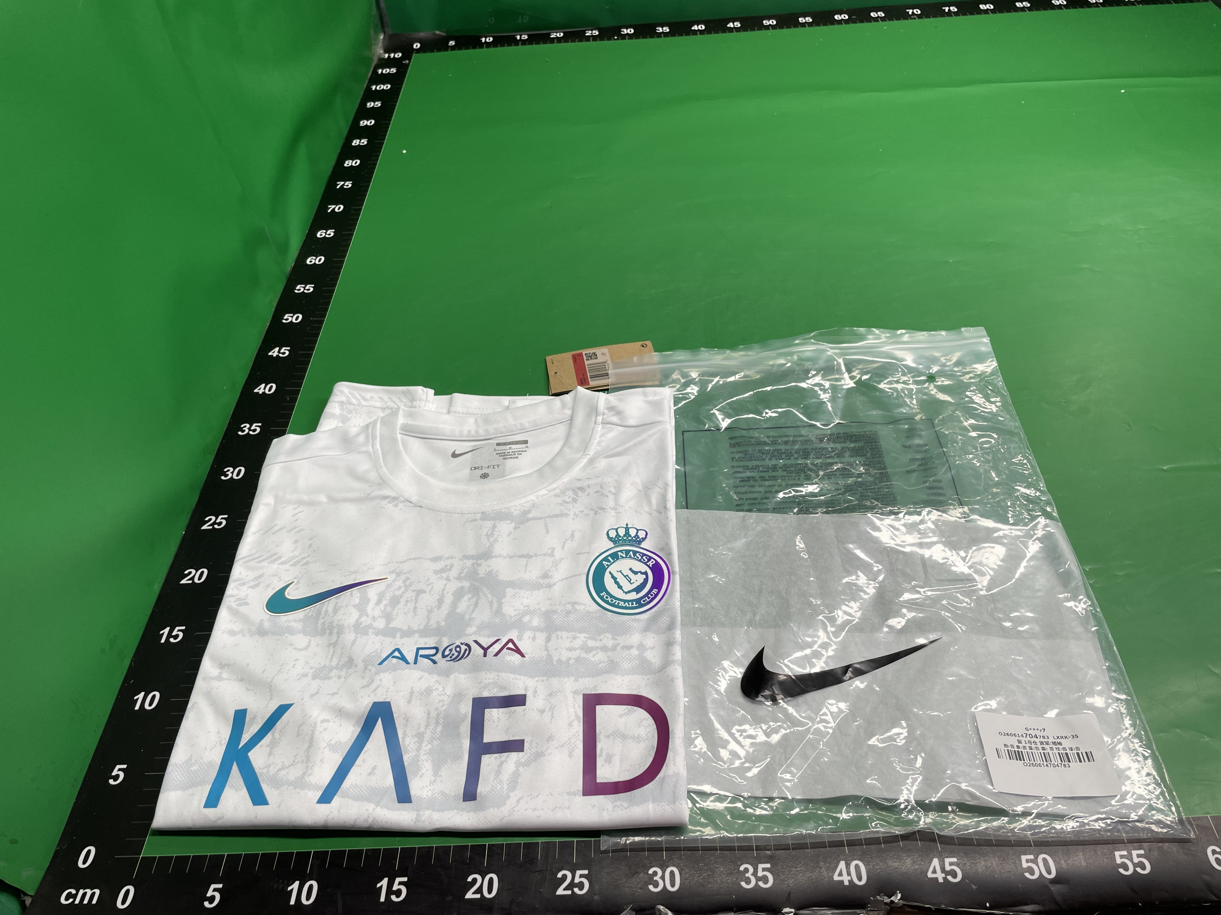 24-25赛季皇马国米马竞热刺曼城曼联利物浦切尔西球衣足球服速干 — miniatura QC 4