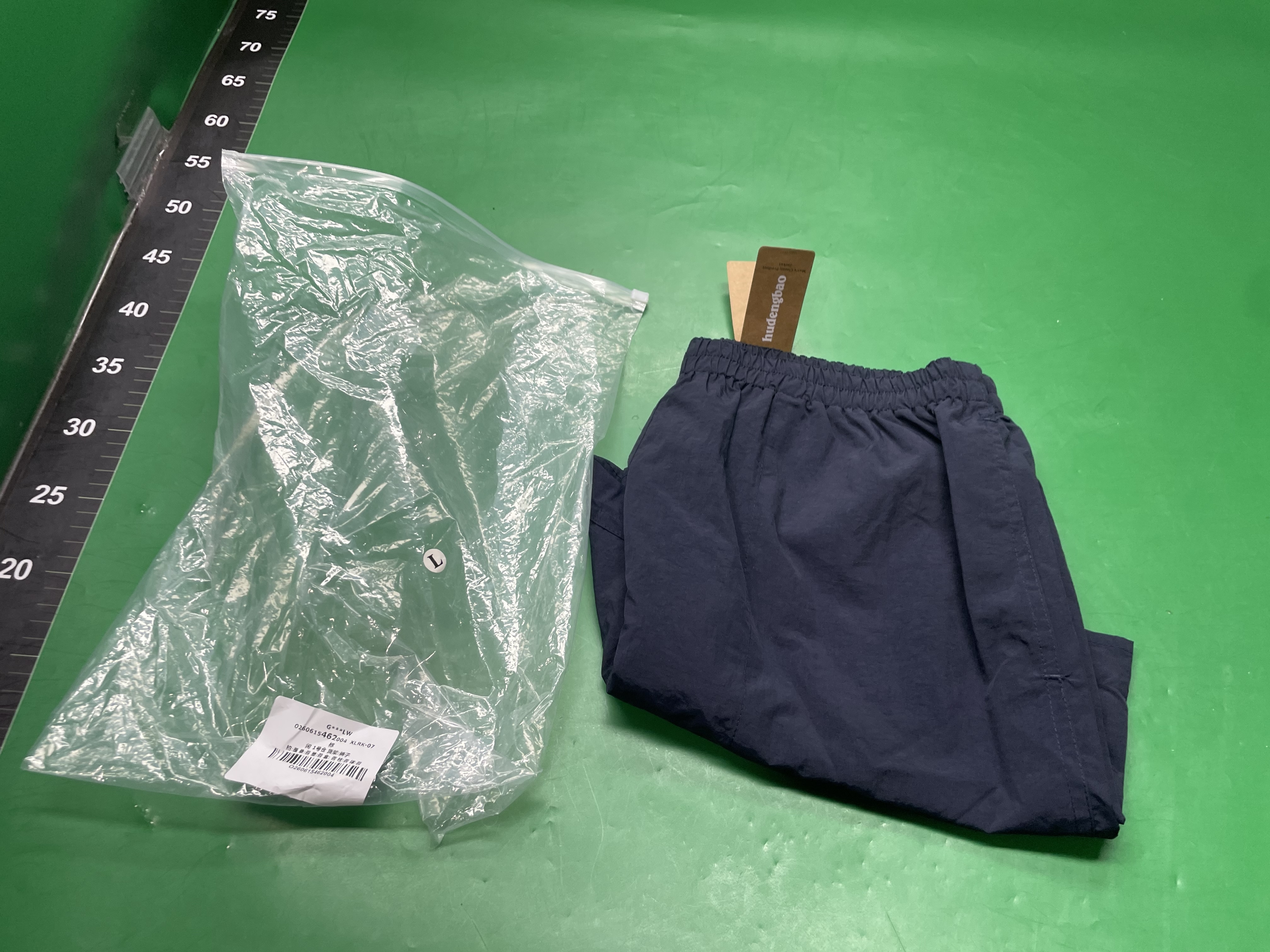 巴沓平替机能风短裤！网眼内衬！夏季男士抽绳松紧腰运动休闲短裤 — foto QC 1