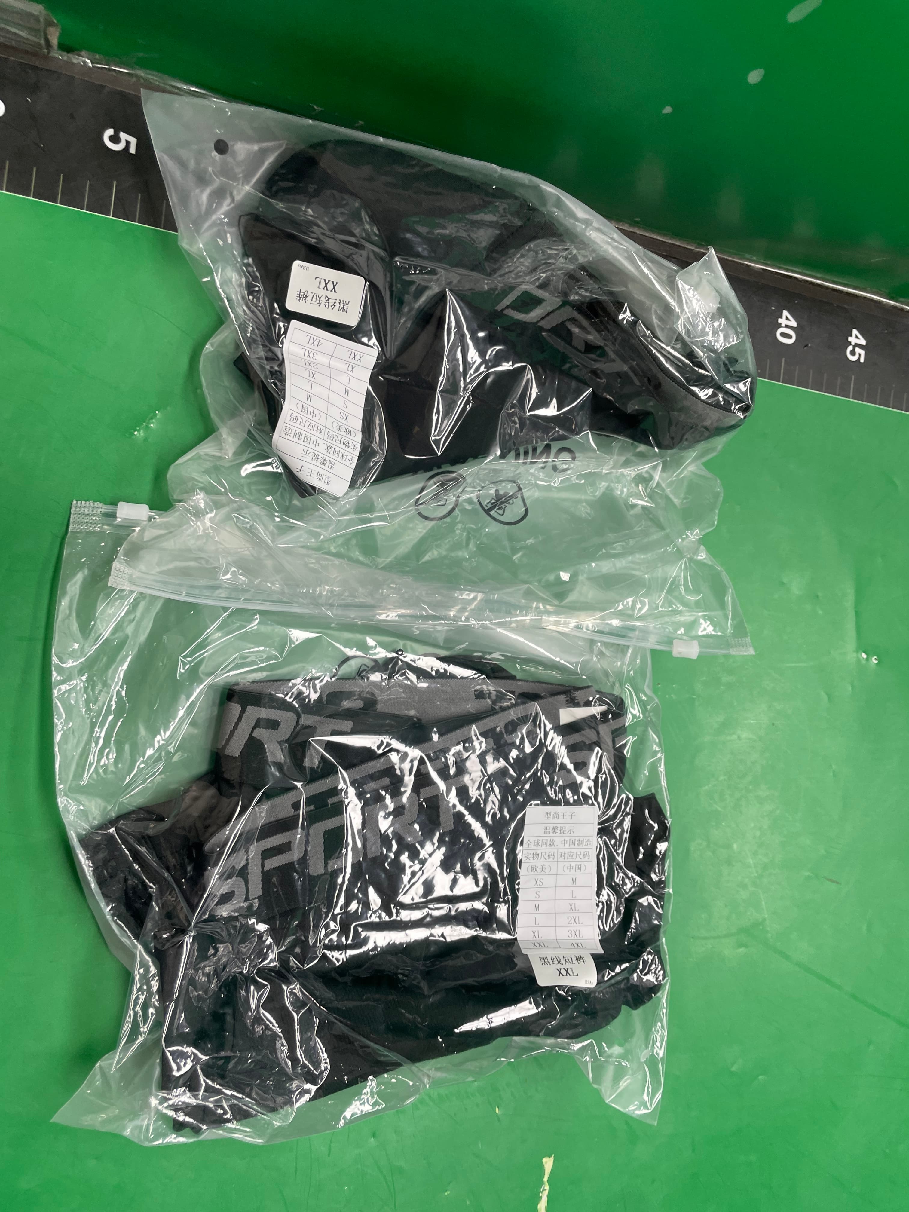 运动紧身速干短裤男压缩五分裤健身裤跑步篮球足球打底高弹瑜伽裤 — miniatura QC 2