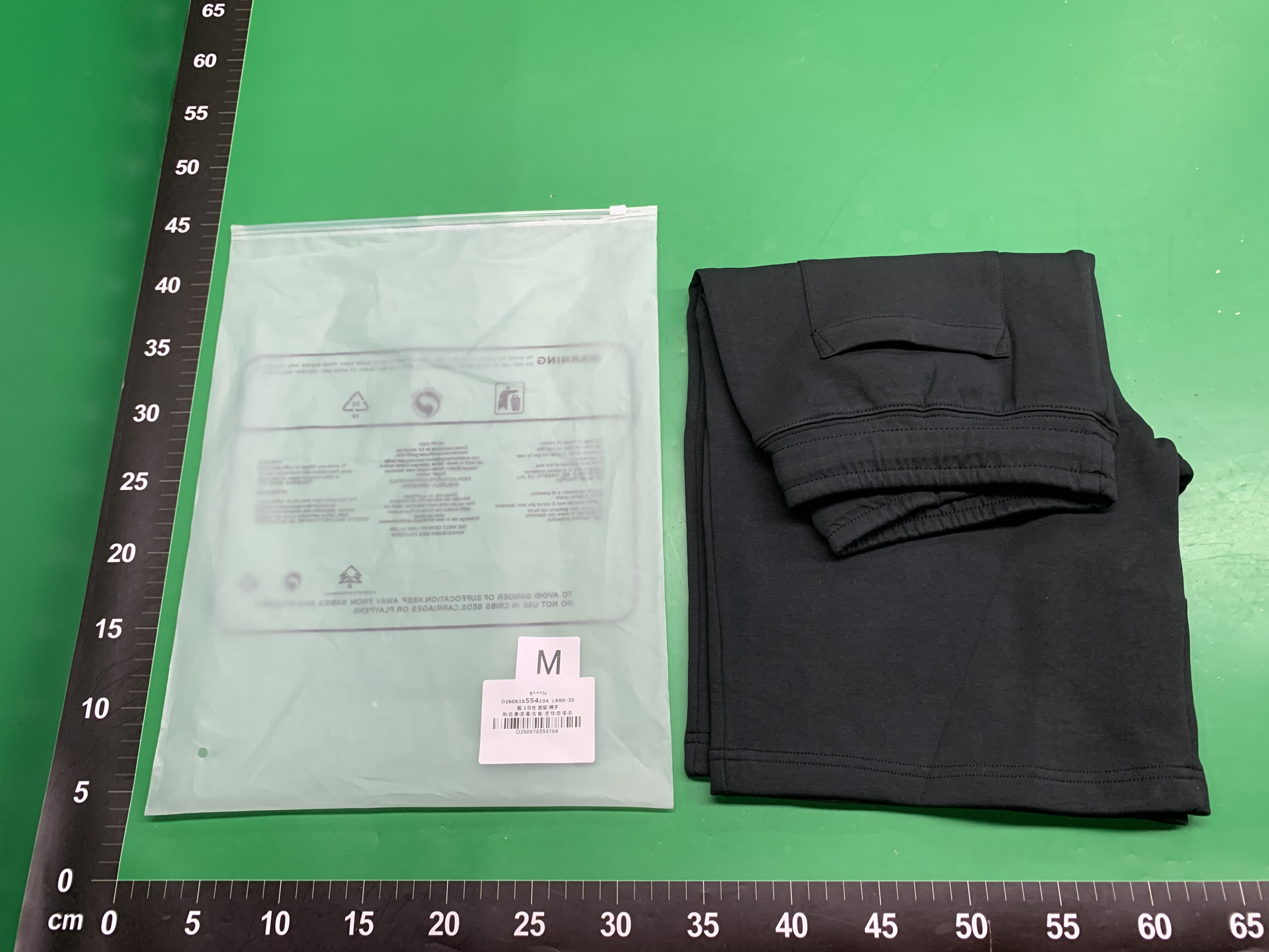 【纵享丝滑】自主小马短裤空气层老钱松紧刺绣宽松 — foto QC 1