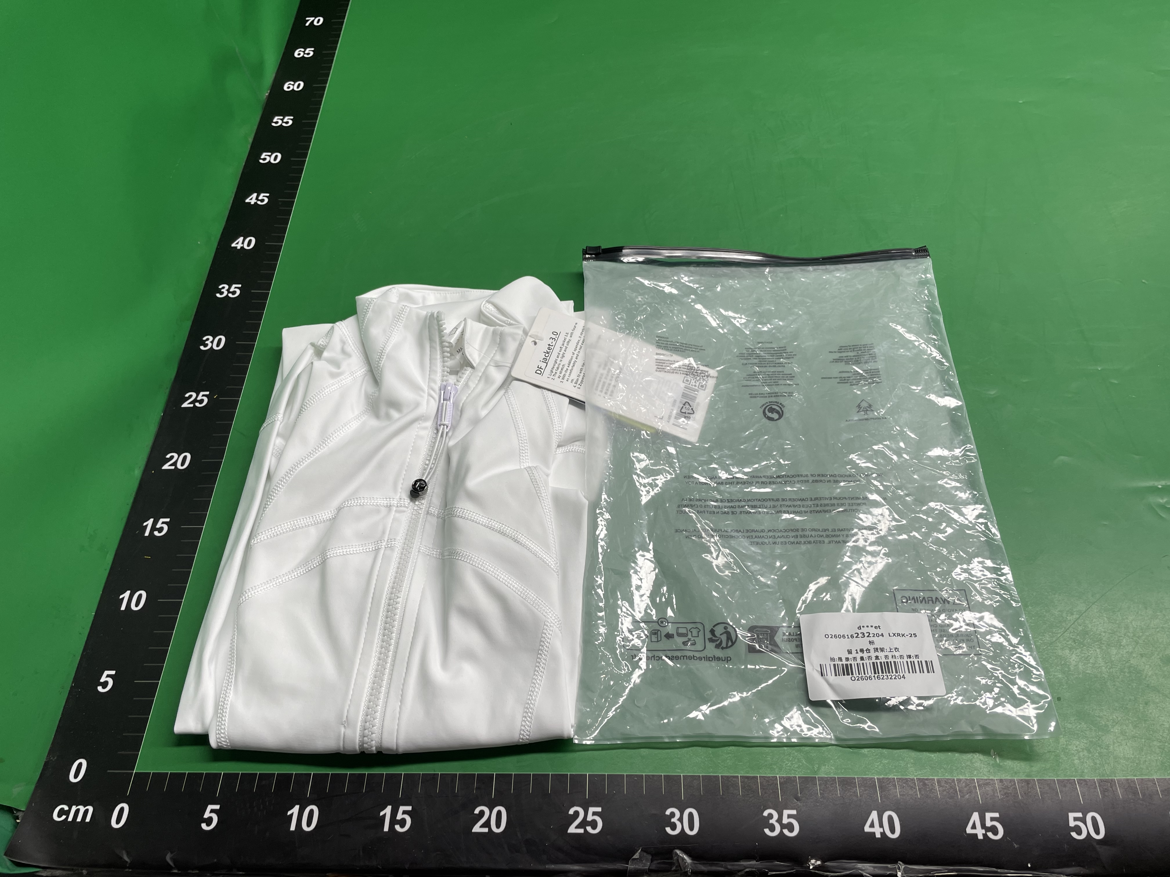 新版第三代薄款立领夹克瑜伽服外套速干夏季防晒运动显瘦修身百搭 — foto QC 1