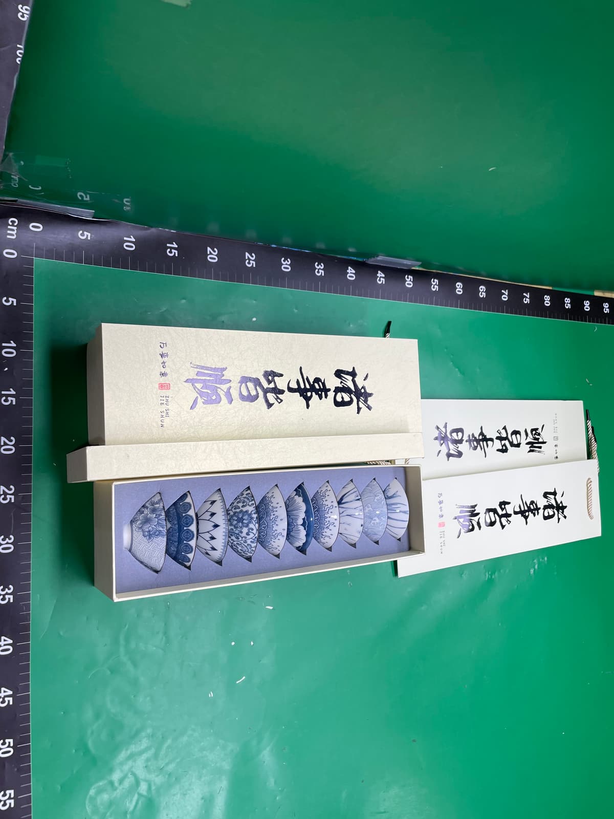唐宋青花瓷茶杯茶碗品茗斗笠杯陶瓷功夫小茶杯单杯主人杯茶具茶盏 — miniatura QC 3