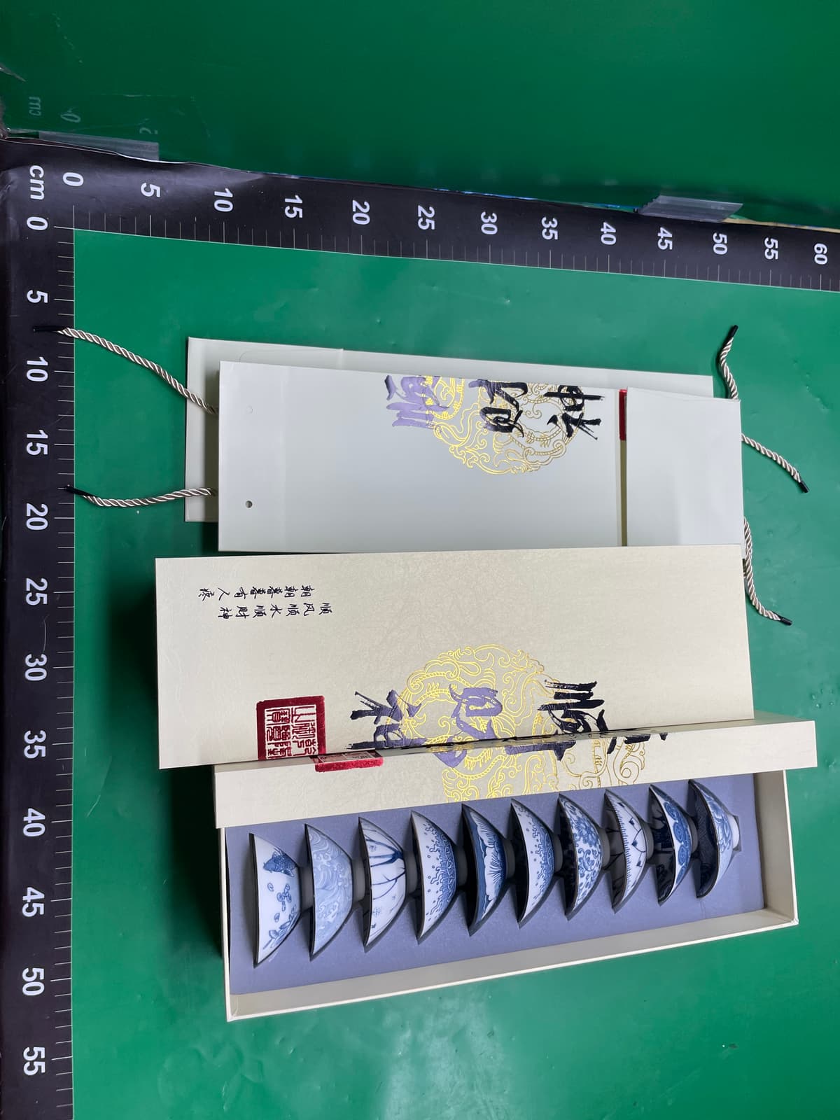 唐宋青花瓷茶杯茶碗品茗斗笠杯陶瓷功夫小茶杯单杯主人杯茶具茶盏 — miniatura QC 2
