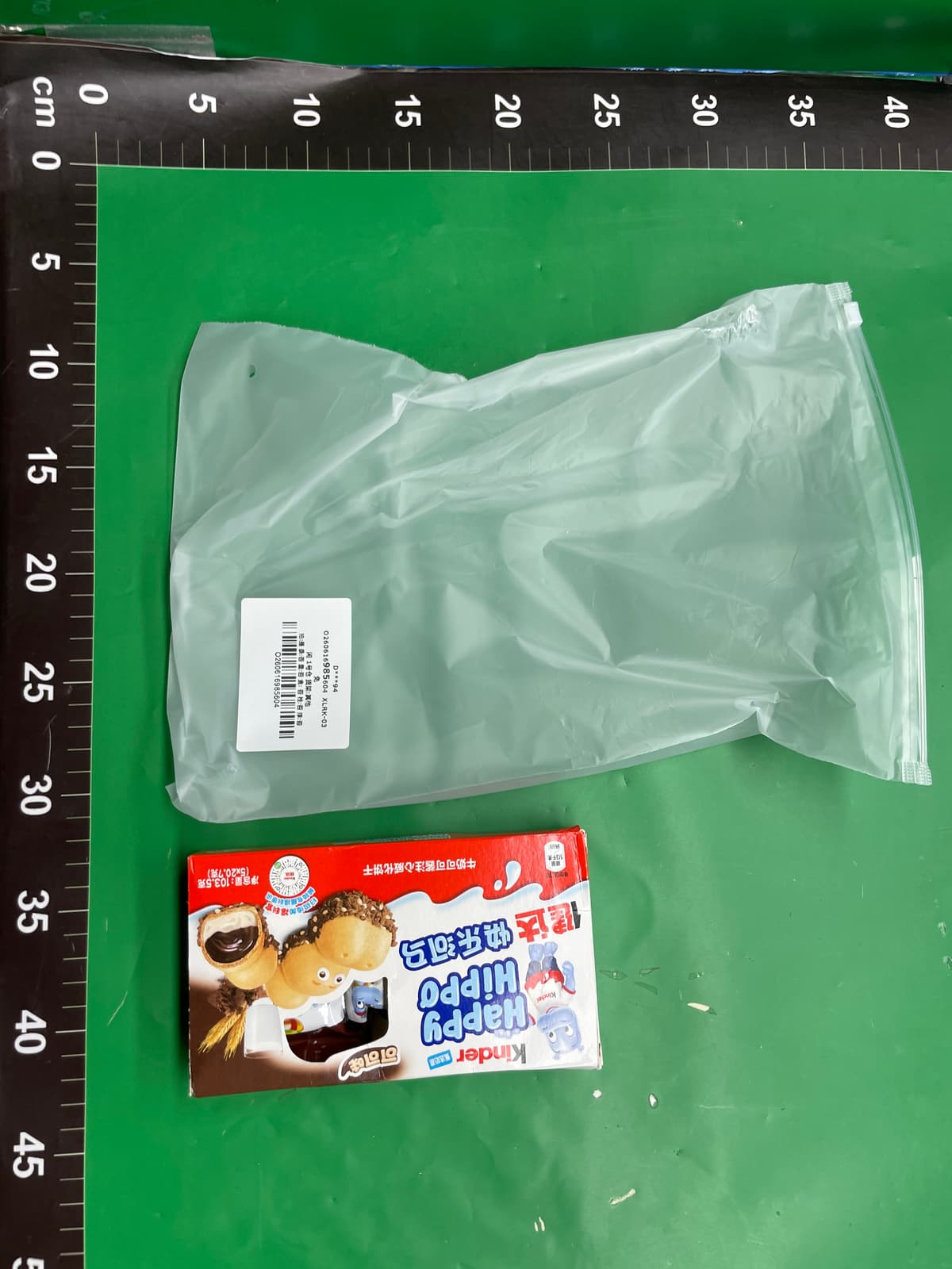 德国进口巧克力 kinder健达开心河马榛子酱巧克力夹心威化饼5枚入 — foto QC 1