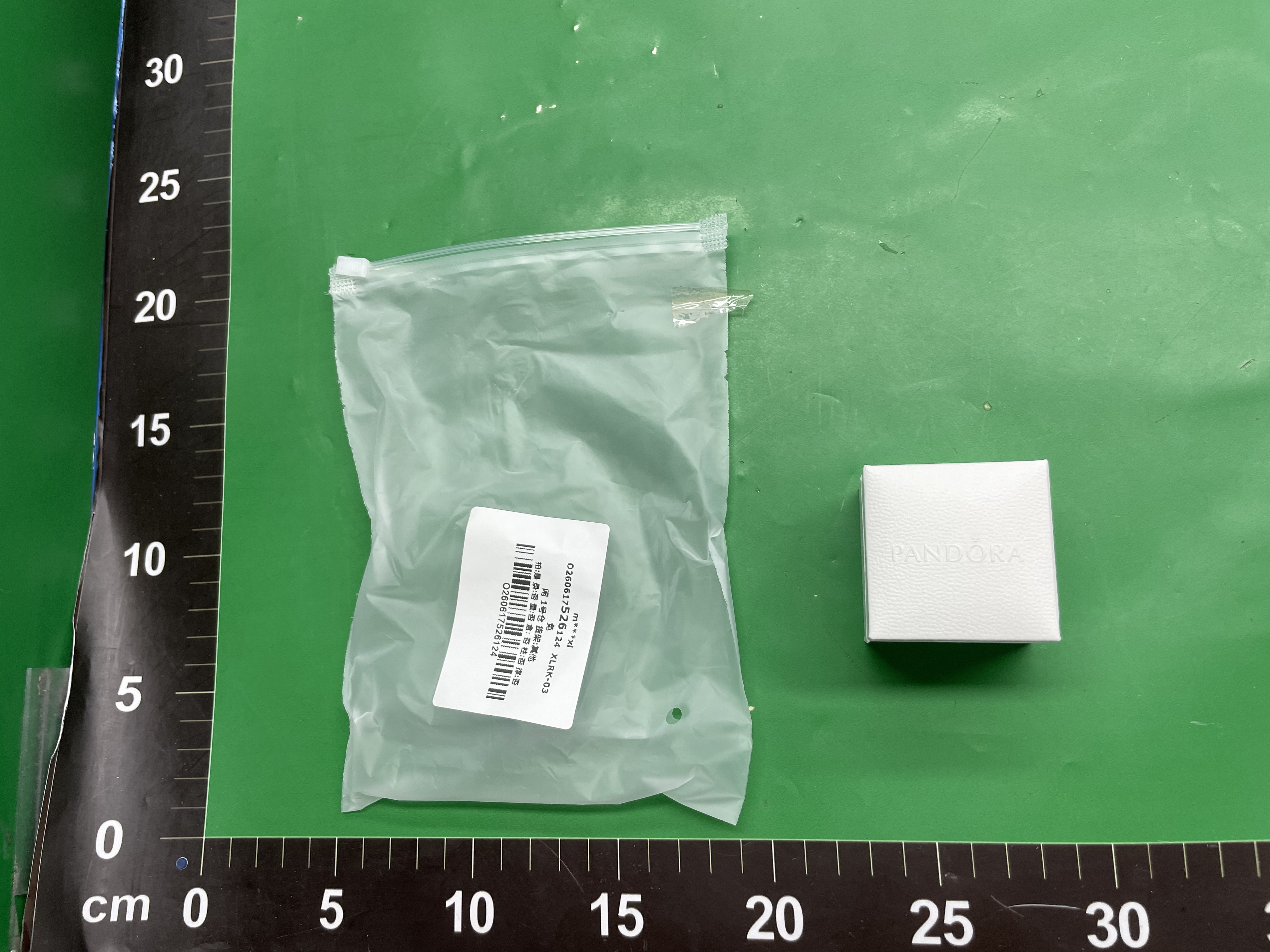 潘家饰品原版经典款包装礼袋六件套手镯手链盒擦银布说明书绒布袋 — miniatura QC 2