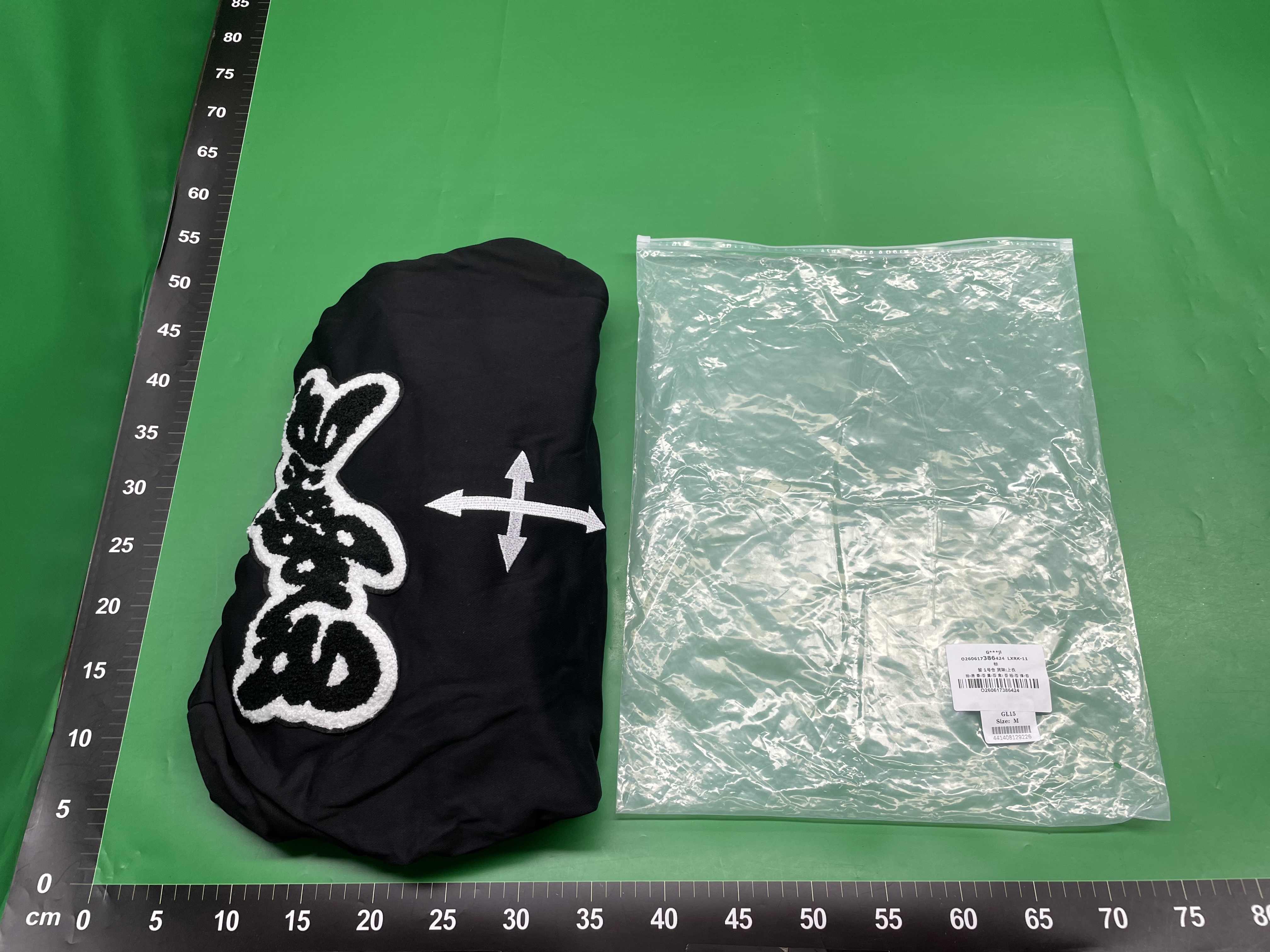 26ss跨境潮牌新款GLO连帽拉链刺绣贴钻lOGO男女宽松街头拉链卫衣 — miniatura QC 2