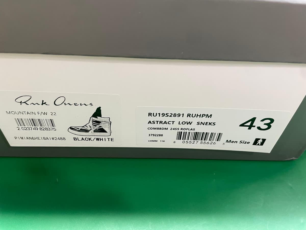 RO 22fw侵权款多种颜色RICK自主主线新款皮面OWENS高街低帮小众鞋 — miniatura QC 2