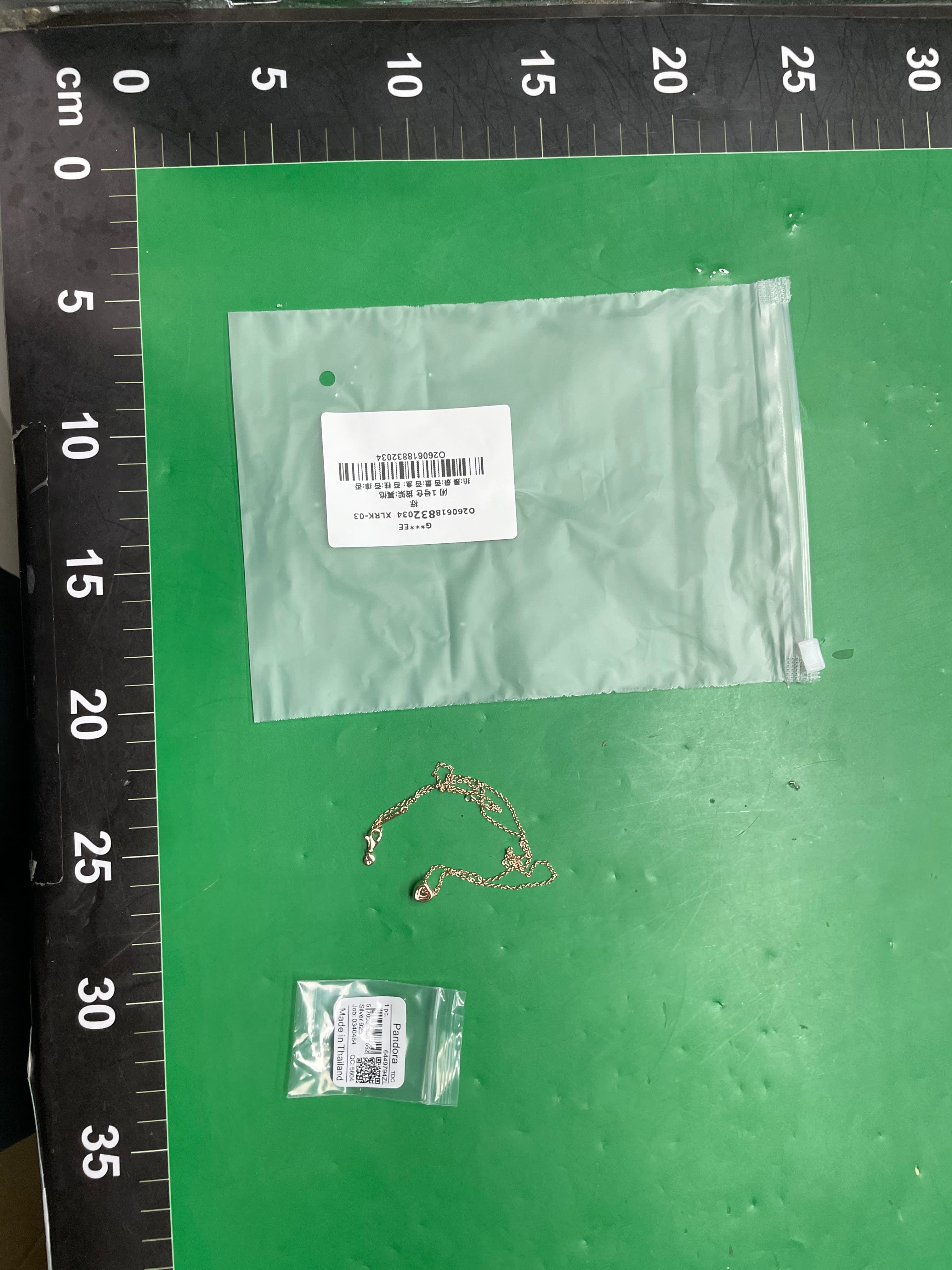 潘家白铜镀银气质女个性锁骨链DIY配件基础链项链 闪耀心形圆形 — miniatura QC 3