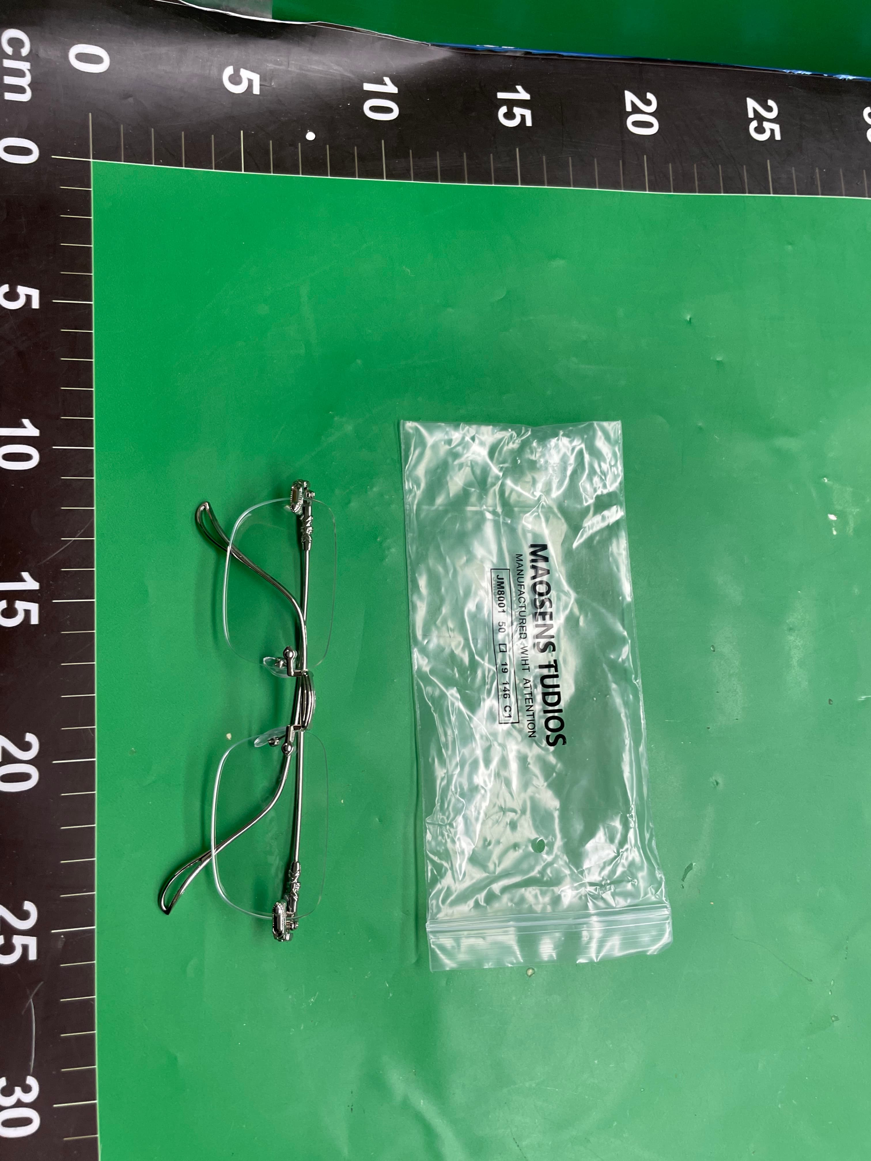 无边框变色近视眼镜男防蓝光护眼有度数自动感光眼睛无框智能感光 — miniatura QC 2