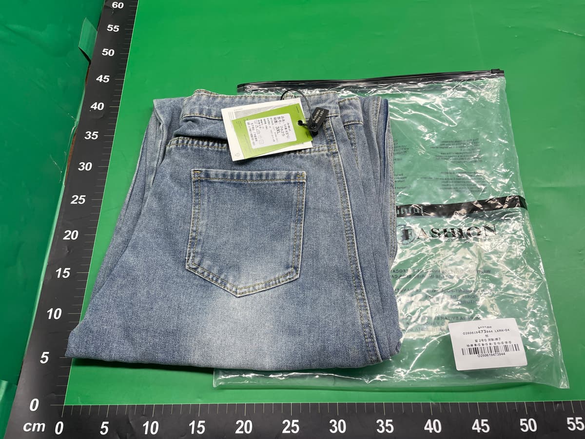美式复古条纹牛仔裤cleanfit阔腿弯刀裤男女宽松设计感休闲裤子潮 — foto QC 1