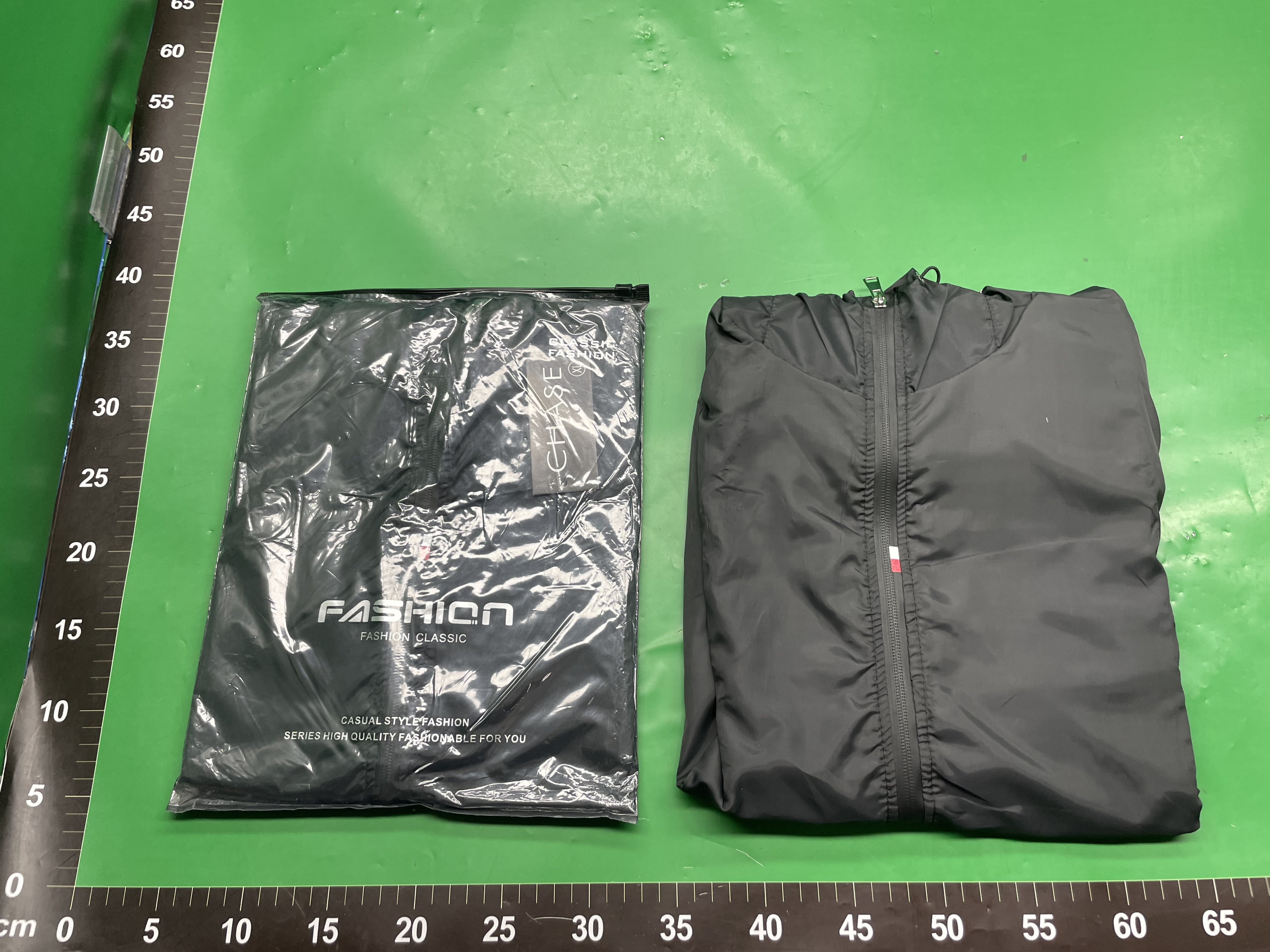 超薄透气防晒衣男2025夏季新款防晒服夹克外套薄款休闲运动防风衣 — miniatura QC 5