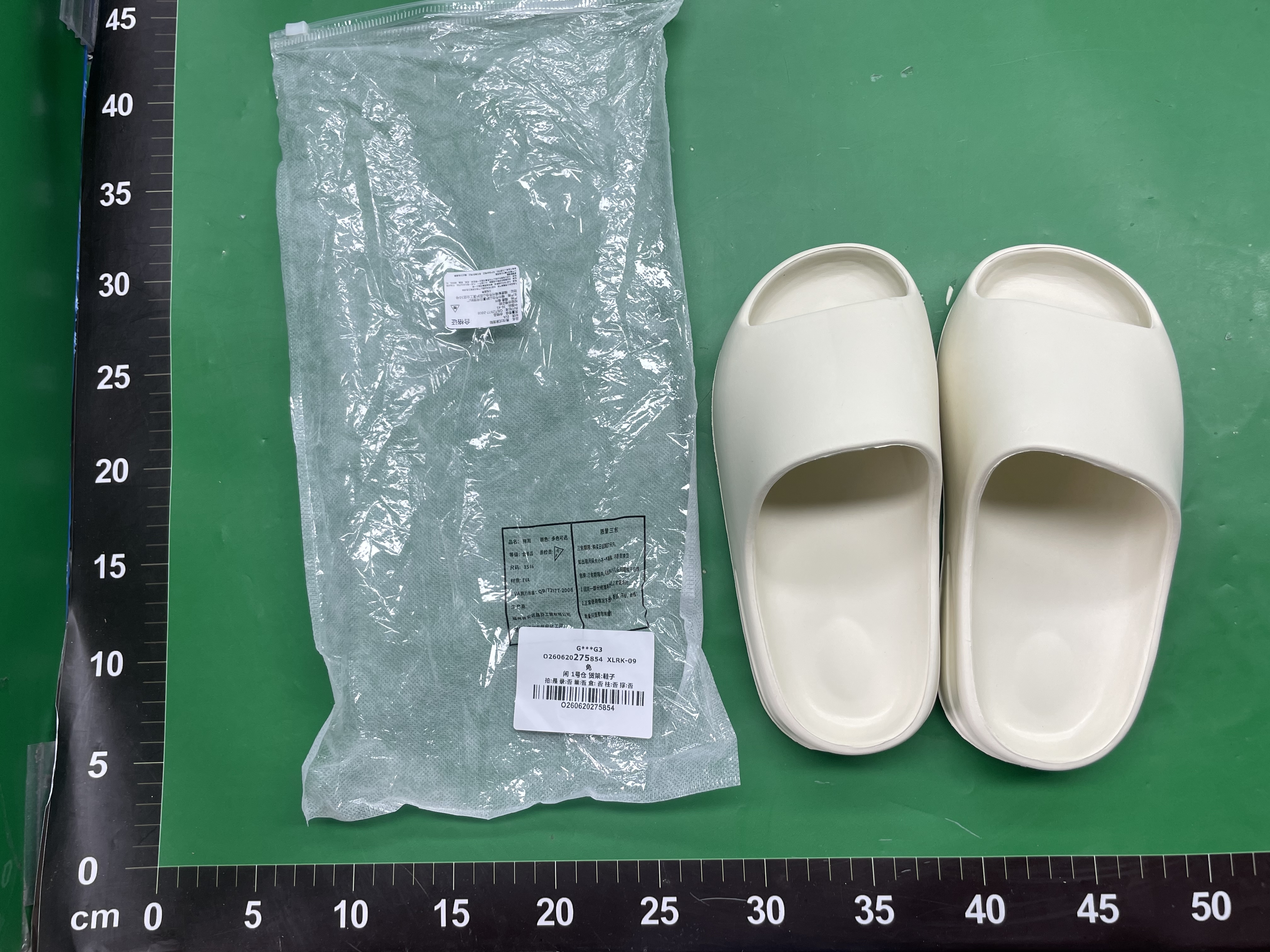 新款厚底光面eva椰子拖鞋女外穿防滑室内家居凉拖男耐磨男鞋童鞋 — miniatura QC 2